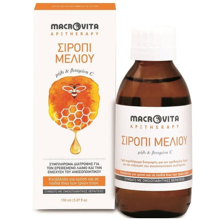 Macrovita Honey Syrup Σιρόπι Μελιού με Βιταμίνη C Συμπλήρωμα Διατροφής για τον Λαιμό & την Ενίσχυση του Ανοσοποιητικού 150ml