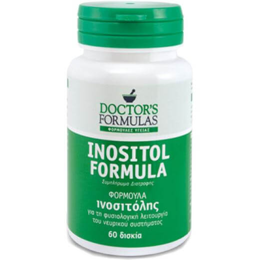 Doctors Formula Inositol Formula Φόρμουλα για το νευρικό σύστημα 60 tabs