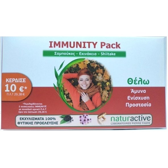 Naturactive Immunite Pack – Σαμπούκος, Εχινάκεια & Σιτάκε, Ενίσχυση Ανοσοποιητικού 30 sticks