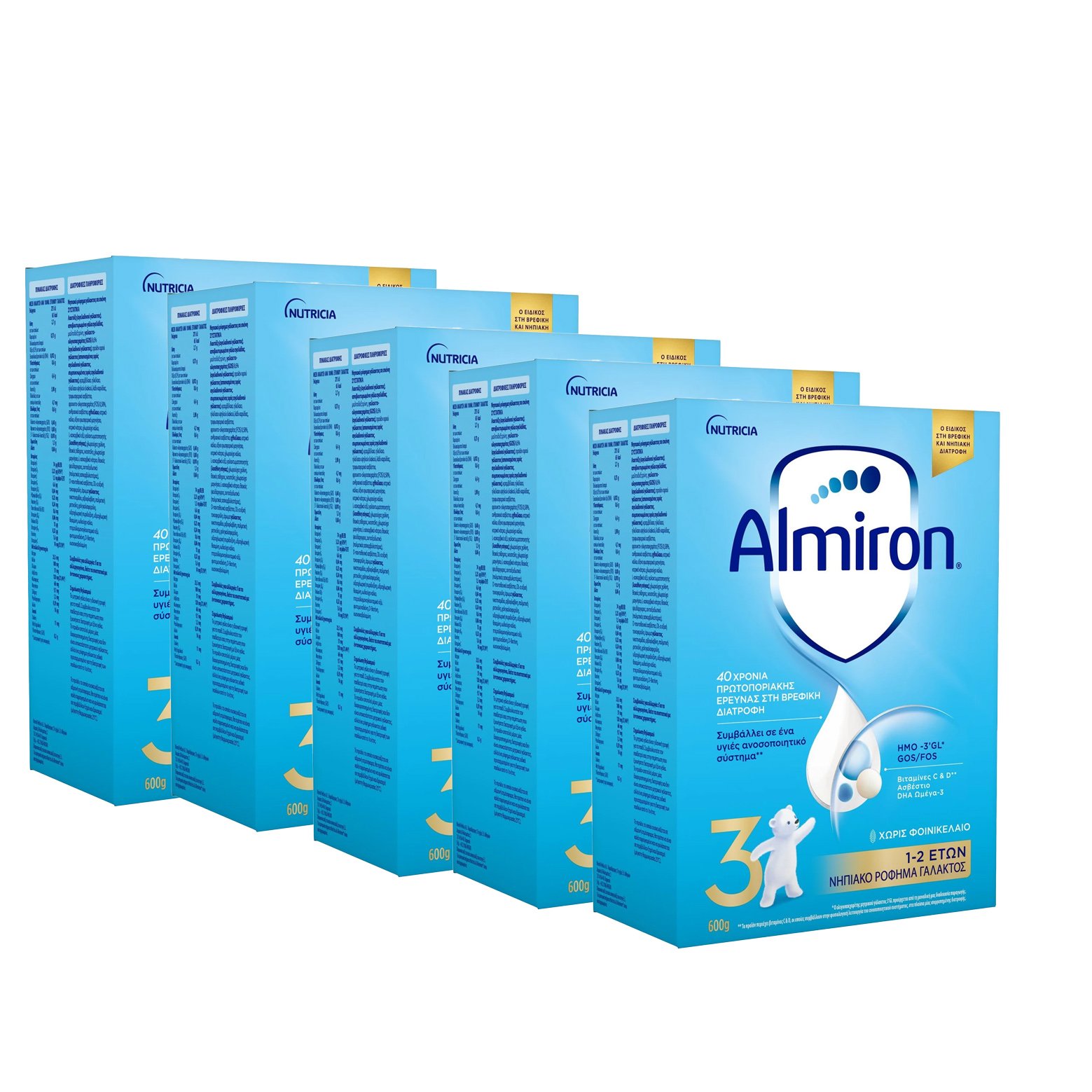 Nutricia Σετ Nutricia Almiron 3 Νηπιακό Ρόφημα Γάλακτος 1-2 Ετών 5x600gr