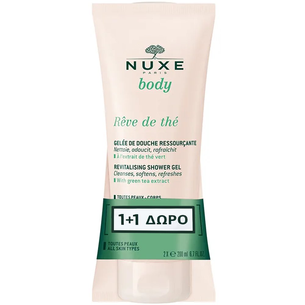 Nuxe Promo Body Reve de The Revitalising Shower Gel Αναζωογονητικό Αφρόλουτρο Σώματος με Εκχύλισμα Πράσινου Τσαγιού 2x200ml 1+1 Δώρο