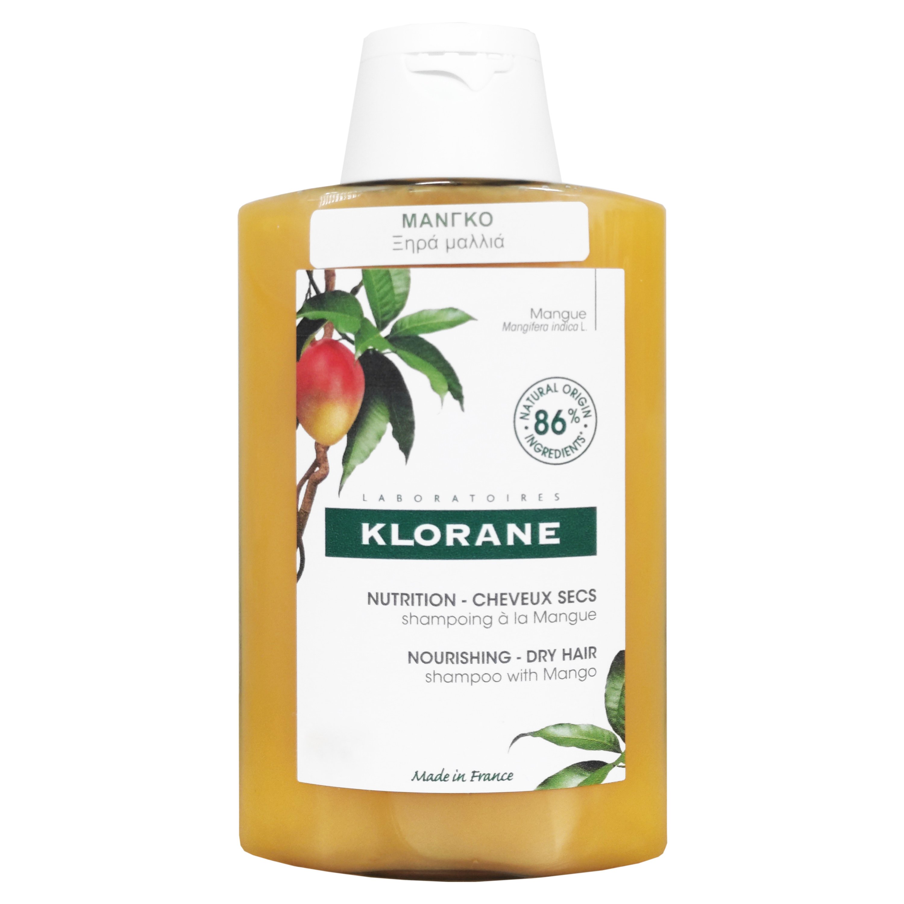 Klorane Mangue Shampoo, Σαμπουάν με Μάνγκο για Ξηρά – Ταλαιπωρημένα Μαλλιά 200ml / 400ml – 200ml