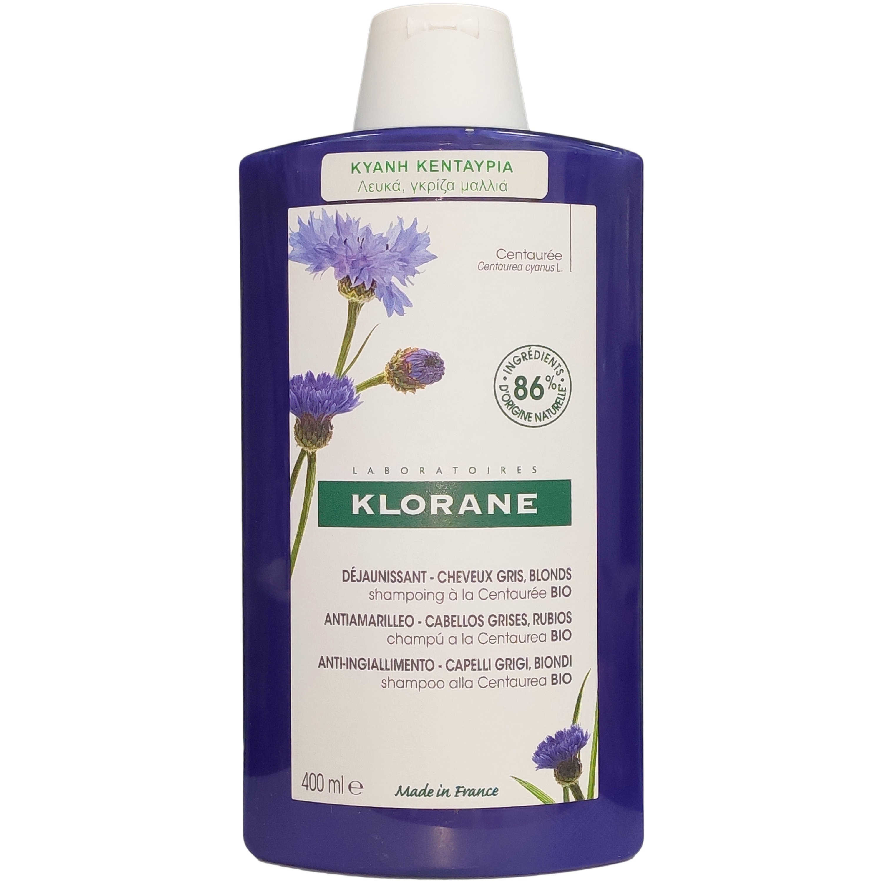 Klorane Shampoo Centauree Σαμπουάν με Κενταυρίδα για Λευκά – Γκρίζα Μαλλιά 400ml
