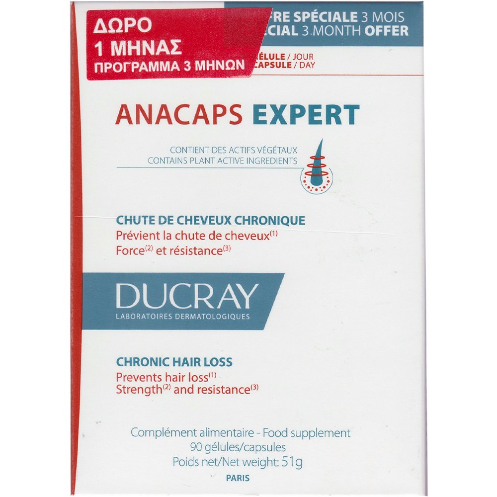 Ducray Ducray Promo Anacaps Expert Chronic Hair Loss Συμπλήρωμα Διατροφής Πολυβιταμινών, Μετάλλων & Ιχνοστοιχείων με Εκχυλίσματα Βοτάνων που Συμβάλει στην Ενδυνάμωση & Αντοχή των Μαλλιών Κατά της Χρόνιας Τριχόπτωσης 90caps