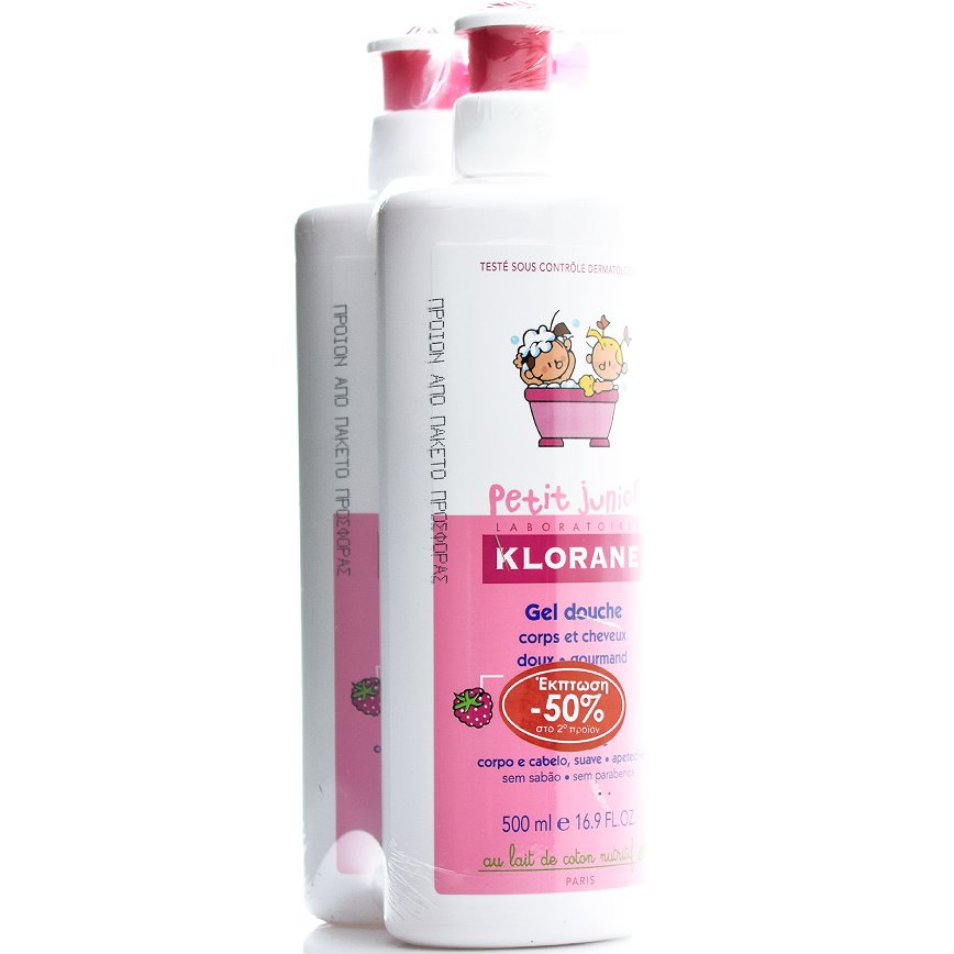 Klorane Petit Junior Shower Gel Sweet Raspberry Fragrance Απαλό Παιδικό Ζελ-Ντους για Σώμα & Μαλλιά 2x500ml