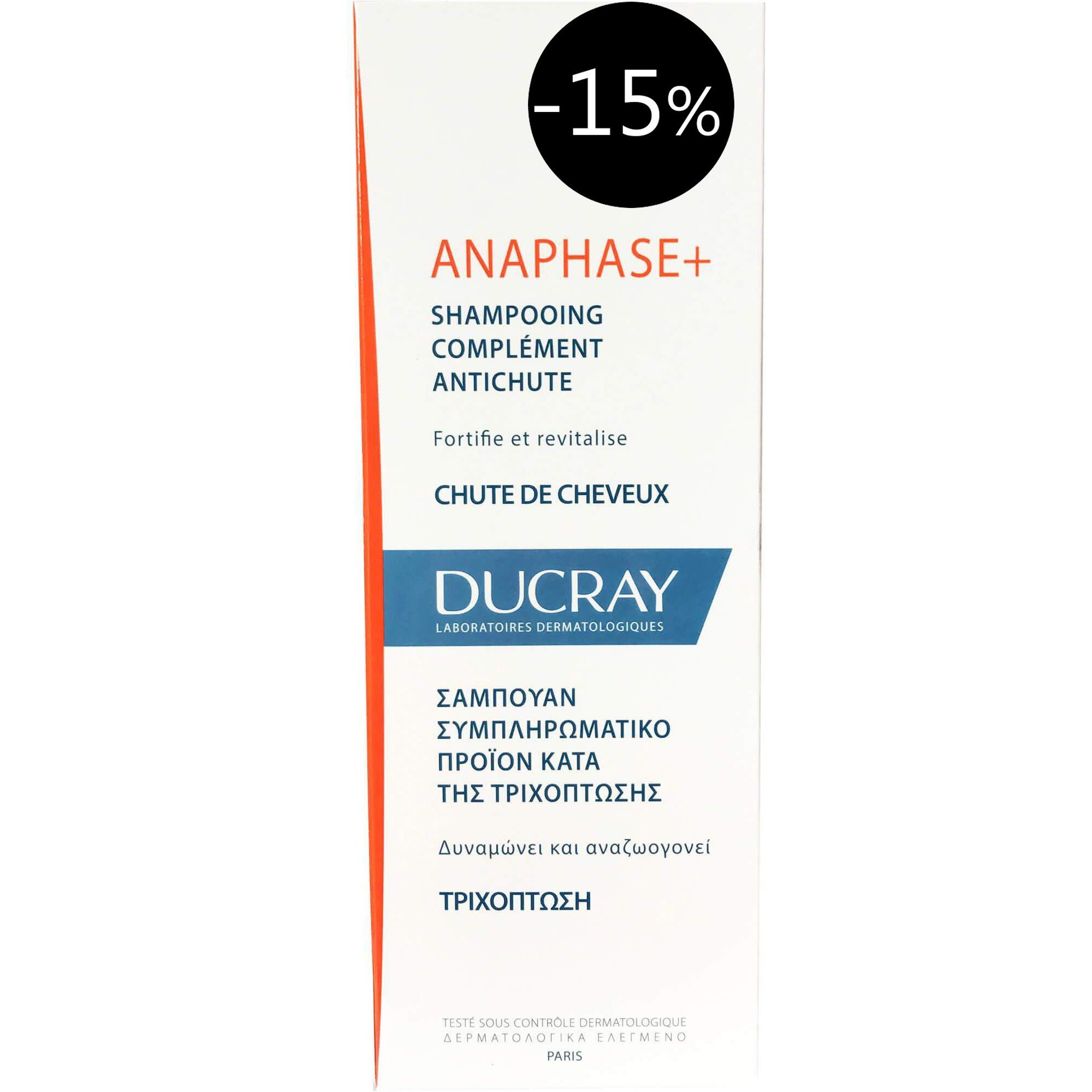 Ducray Anaphase+ Shampooing Complement Antichute Τονωτικό Shampoo Κατά της Τριχόπτωσης 200ml Promo -15%