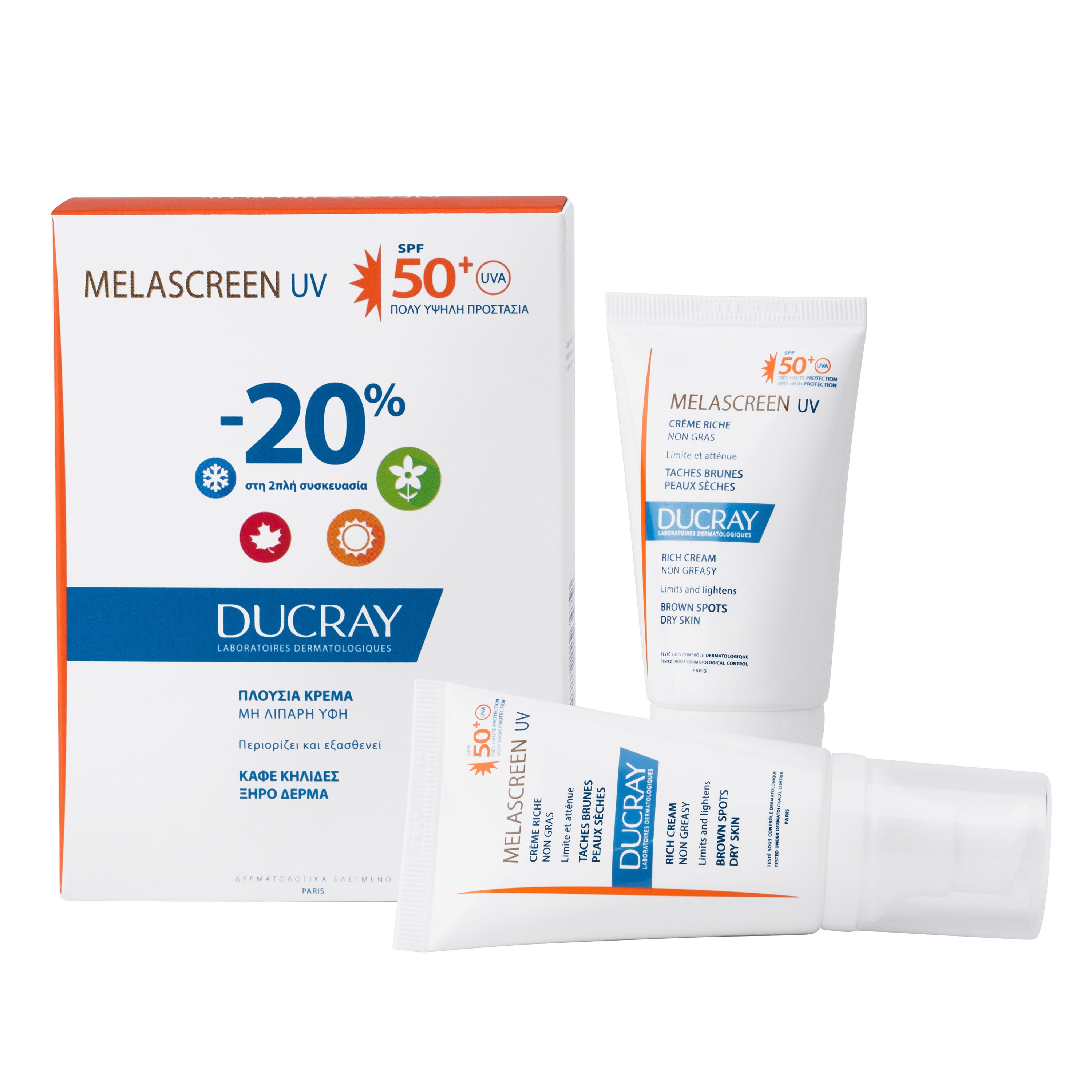 Ducray Duo Melascreen UV Creme Rich Spf50+ Dry Touch Πλούσια...