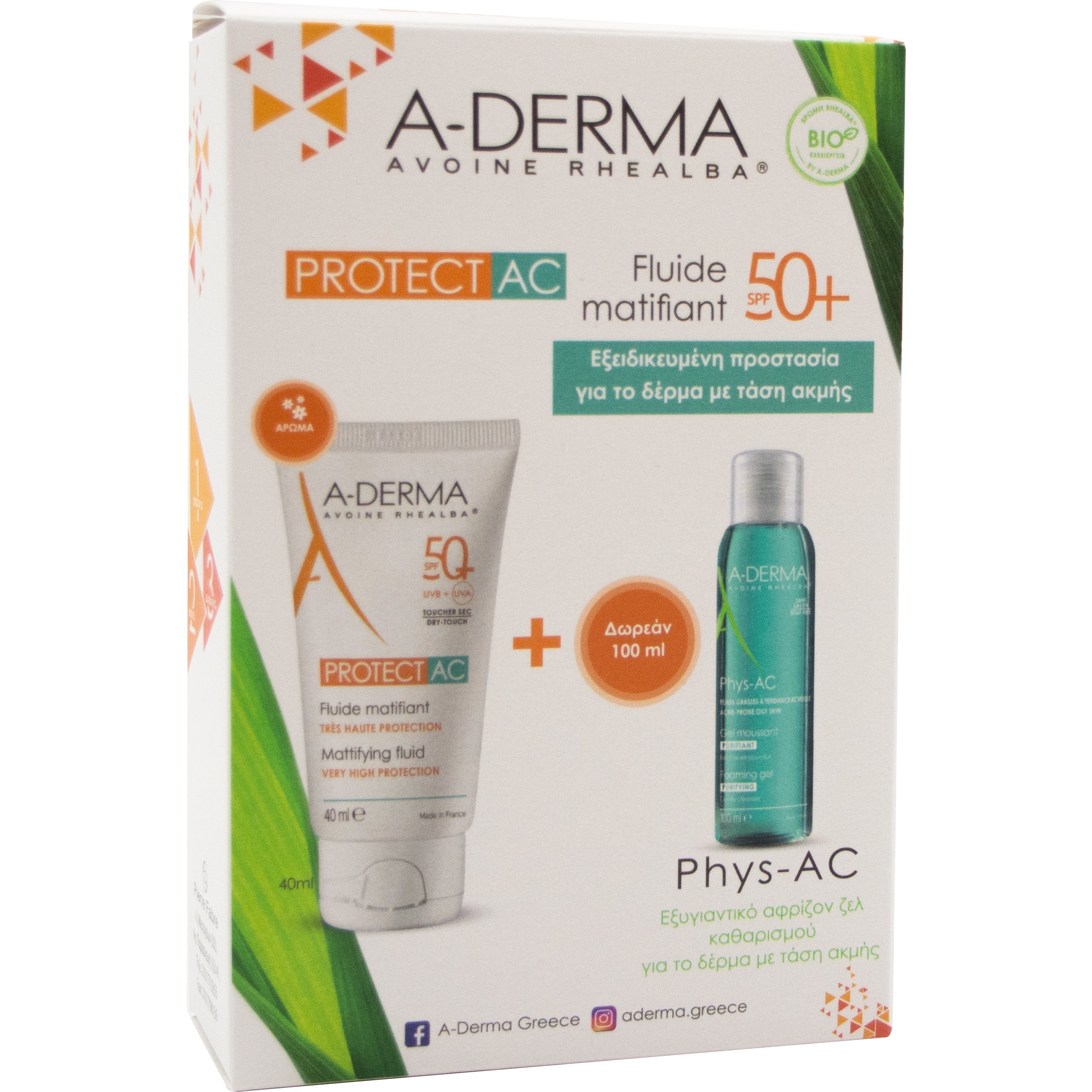 A-Derma Protect AC Fluide Matifiant Tres Haute Protection SPF50+,40ml & Δώρο Phys-AC Gel Moussant Purifiant 100ml