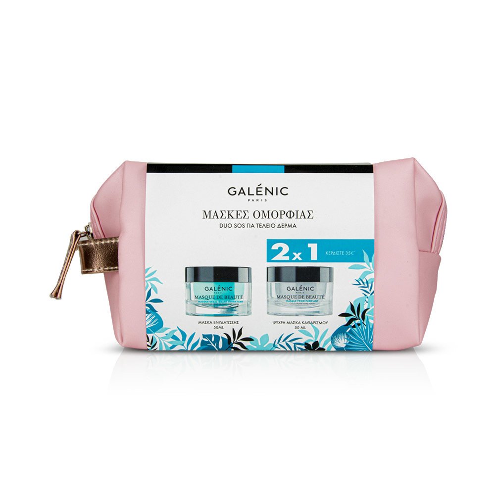 Galenic Set Μάσκες Ομορφιάς Hydrating Mask Ενυδατική Μάσκα Προσώπου 50ml & Cold Purifying Mask Κρύα Μάσκα Καθαρισμού 50ml