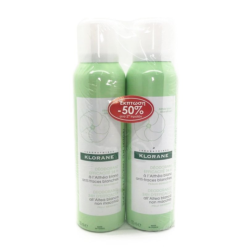 Klorane Deodorant Spray Αποσμητικό Spray Με Λευκή Αλθέα για 24ωρη Προστασία Προσφορά 2x125ml