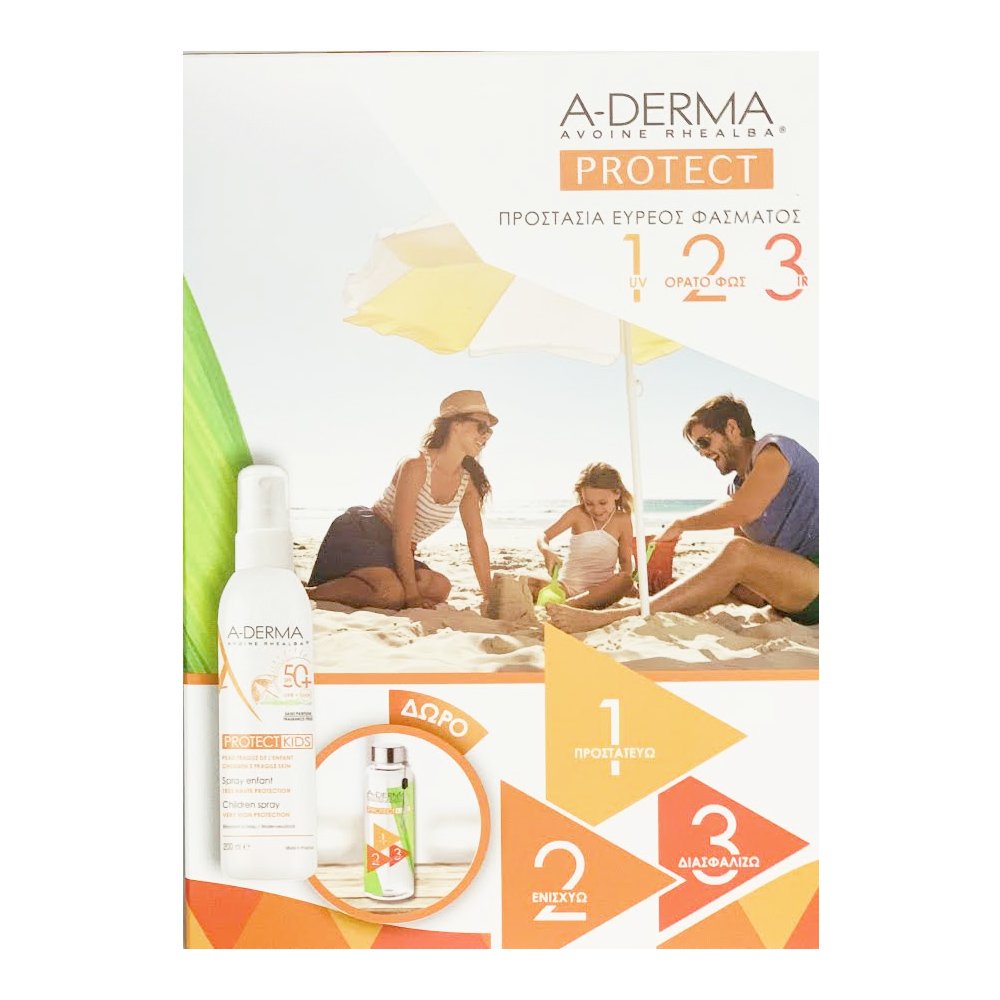 A-Derma Πακέτο Προσφοράς Protect Kids Spray Πολύ Υψηλή Προστασία Spf50+ Παιδικό Αντηλιακό Σπρέι 200ml & Δώρο Παιδικό Παγούρι