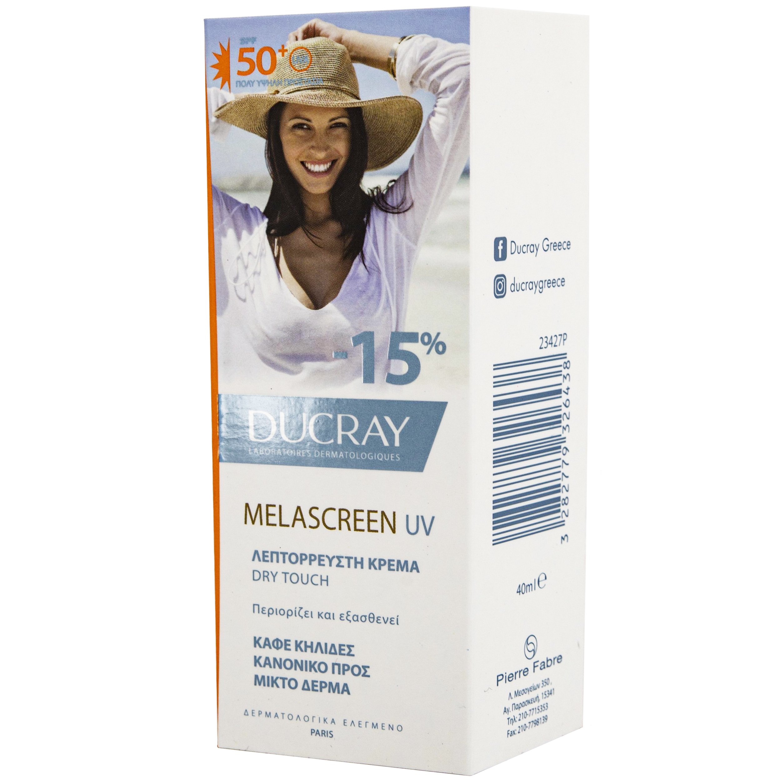 Ducray Melascreen Protective Anti-Spots Fluid Spf50+ for Normal to Combination Skin Λεπτόρρευστη Αντηλιακή Κρέμα Πολύ Υψηλής Προστασίας Κατά των Κηλίδων 50ml Promo -15%