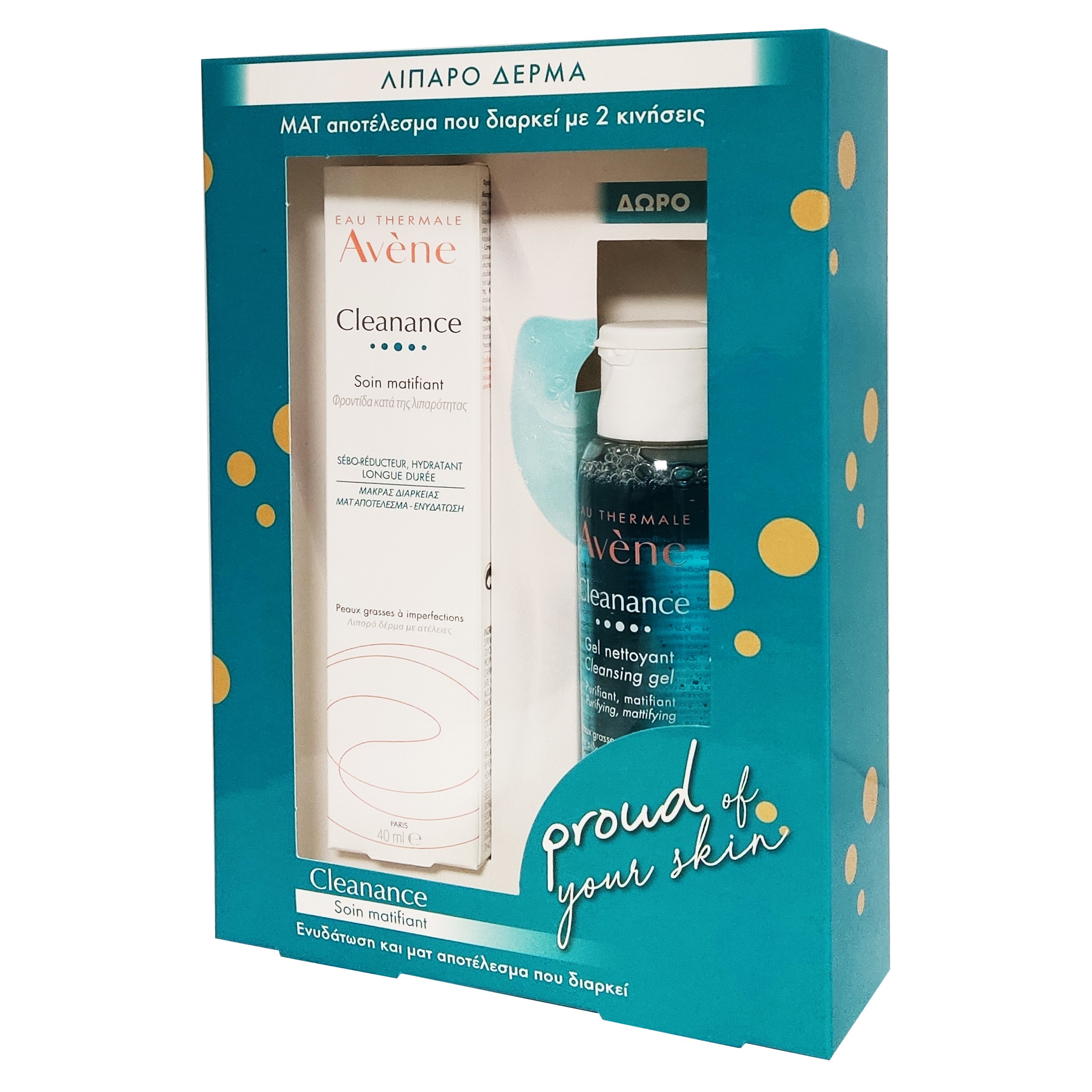 Avene Proud of Your Skin Πακέτο Προσφοράς Cleanance Soin Matifiant 40ml & Δώρο Cleanance Gel Nettoyant 100ml