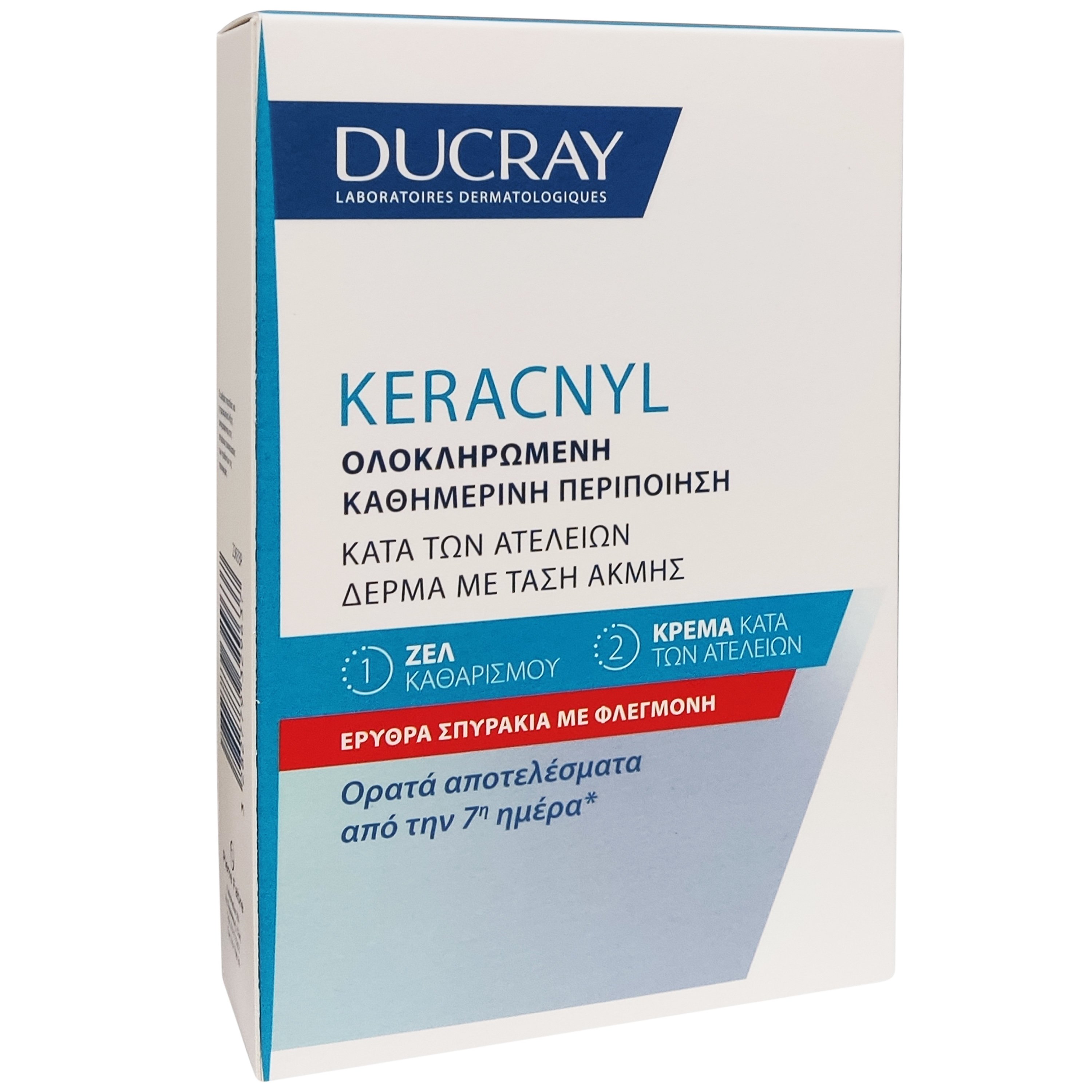 Ducray Keracnyl Πακέτο Προσφοράς PP+ Anti-Blemish Cream 30ml & Δώρο Gel Moussant 40ml