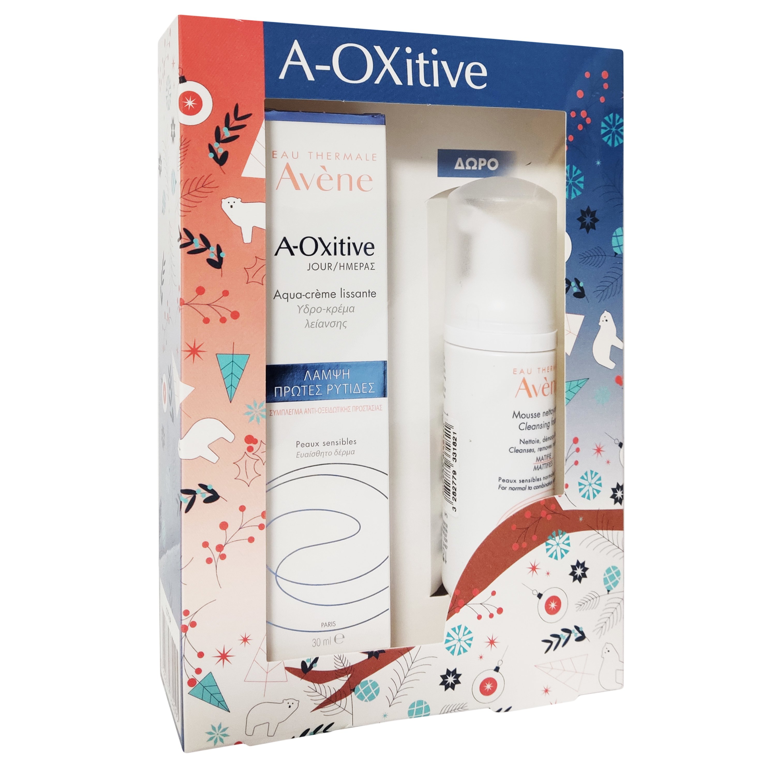 Avene Πακέτο Προσφοράς A-Oxitive Smoothing Water Day Cream 30ml & Δώρο Mousse Nettoyante Cleansing Foam Travel Size 50ml