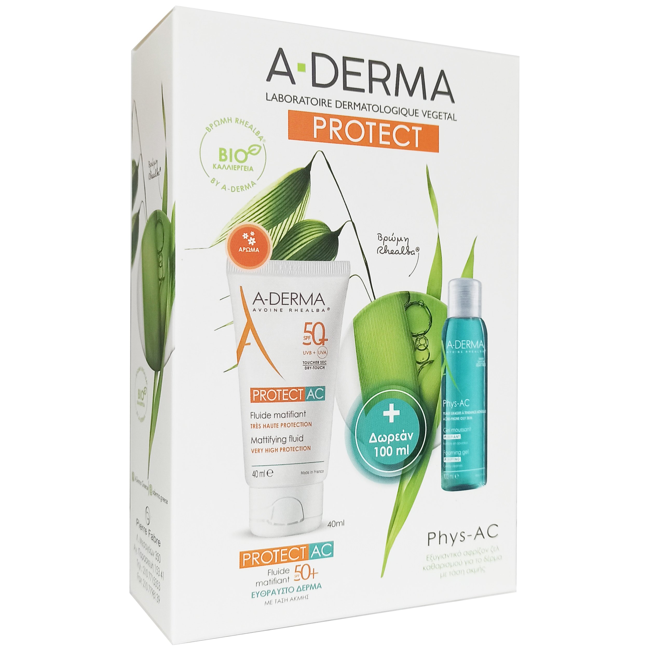 A-Derma Πακέτο Προσφοράς Protect AC Fluide Matifiant Visage Spf50+ Αντηλιακή Κρέμα Προσώπου Πολύ Υψηλής Προστασίας, 40ml & Δώρο Phys-AC Foaming Gel 100ml