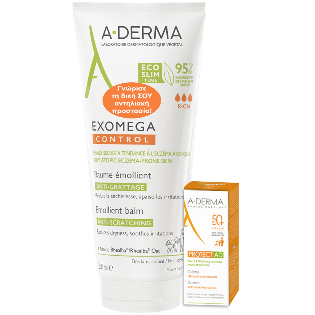 A-Derma Πακέτο Προσφοράς Exomega Control Emollient Balm 200ml & Δώρο Protect AD Cream Spf50+, 5ml