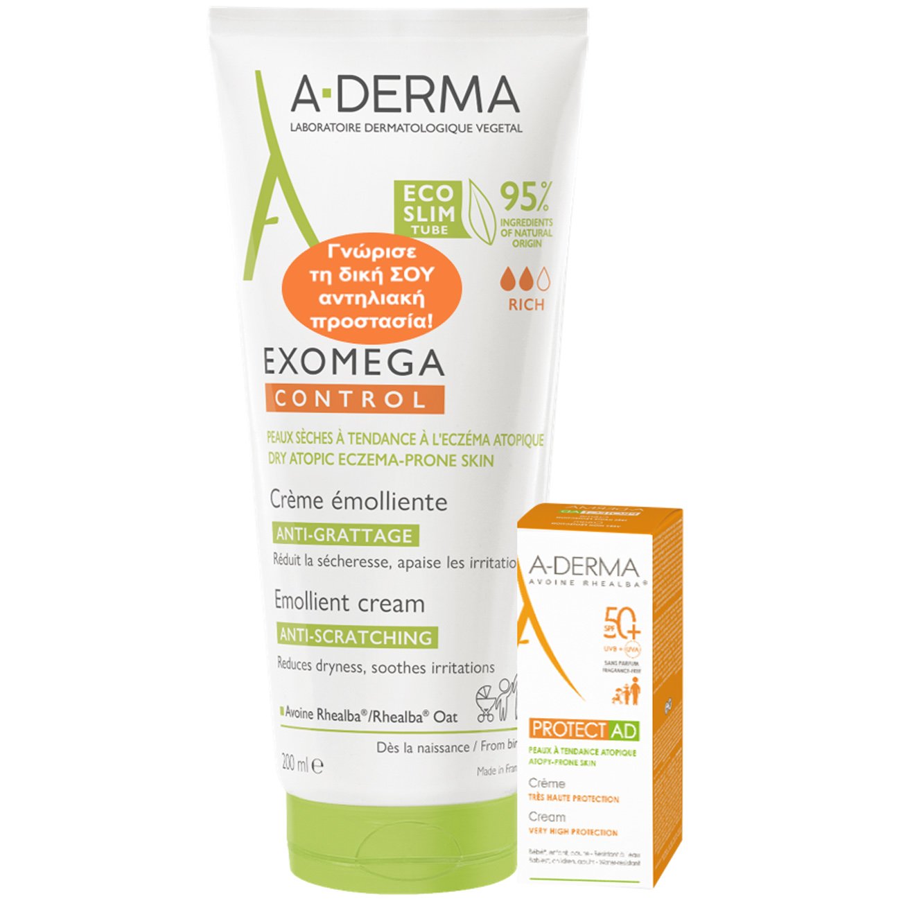 A-Derma Πακέτο Προσφοράς Exomega Control Emollient Cream 200ml & Δώρο Protect AD Cream Spf50+, 5ml