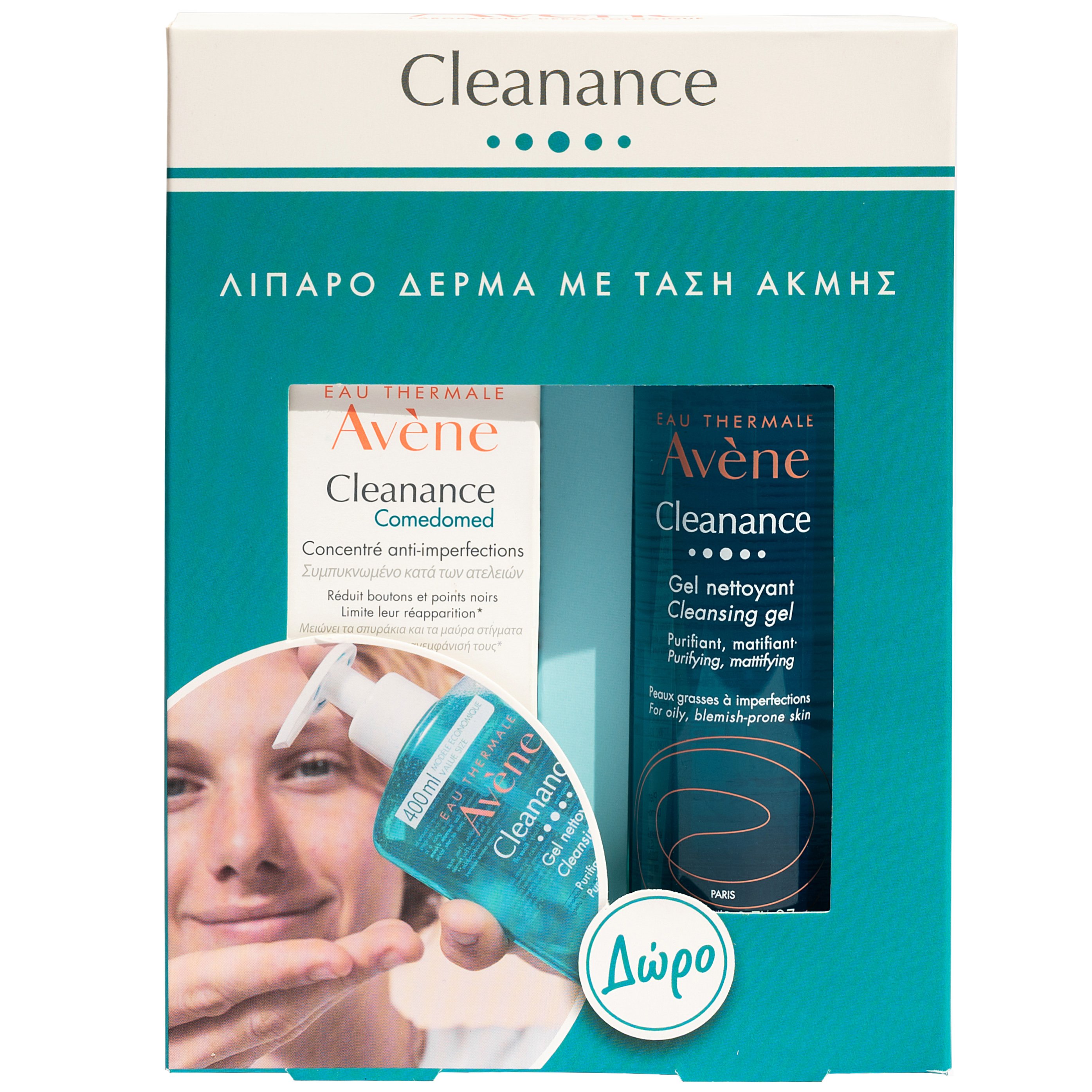 Avene Πακέτο Προσφοράς Cleanance Comedomed 30ml & Δώρο Cleanance Gel Nettoyant 100ml