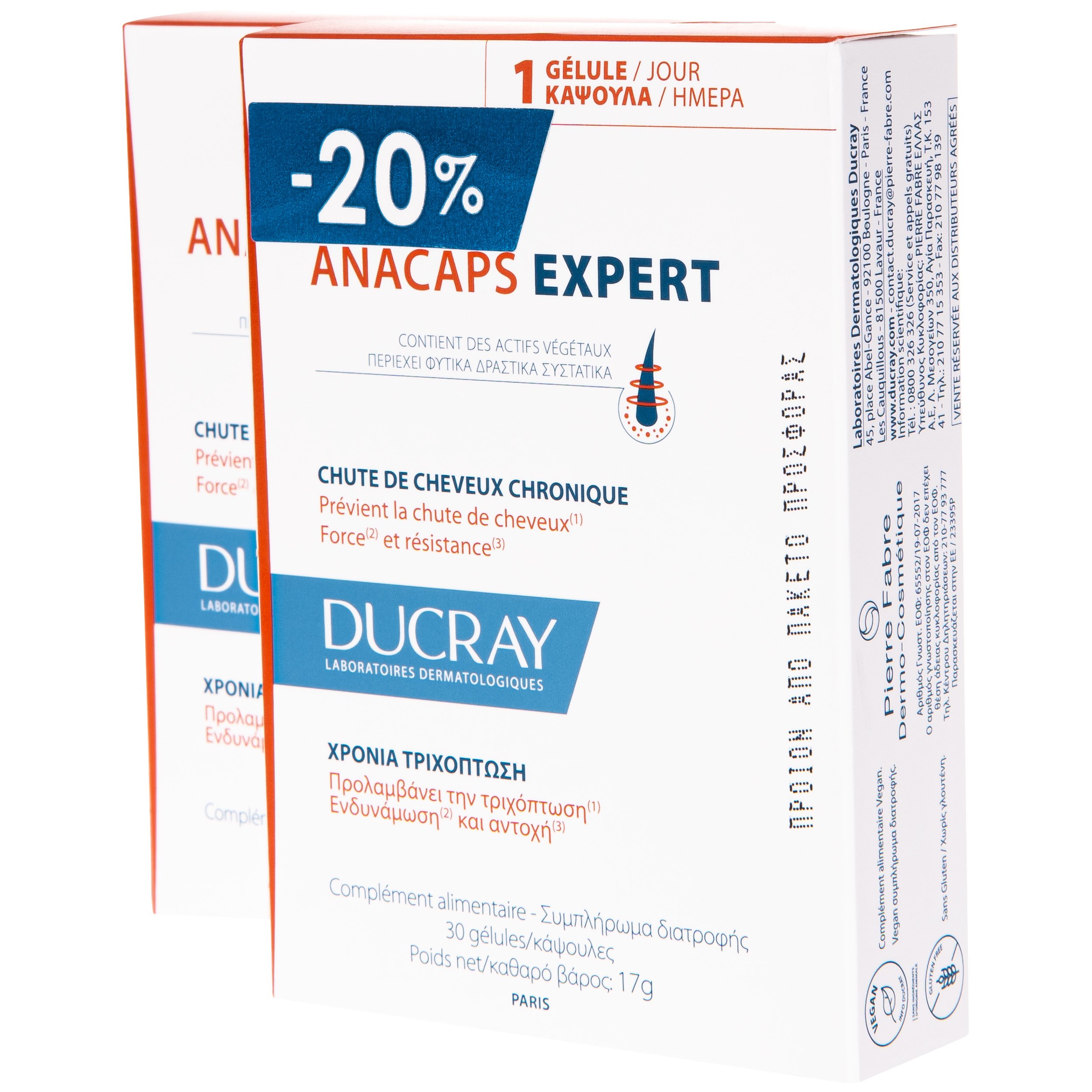 Ducray Πακέτο Προσφοράς Anacaps Expert Συμπλήρωμα Διατροφής για τη Χρόνια Τριχόπτωση 2x30caps Promo -20%