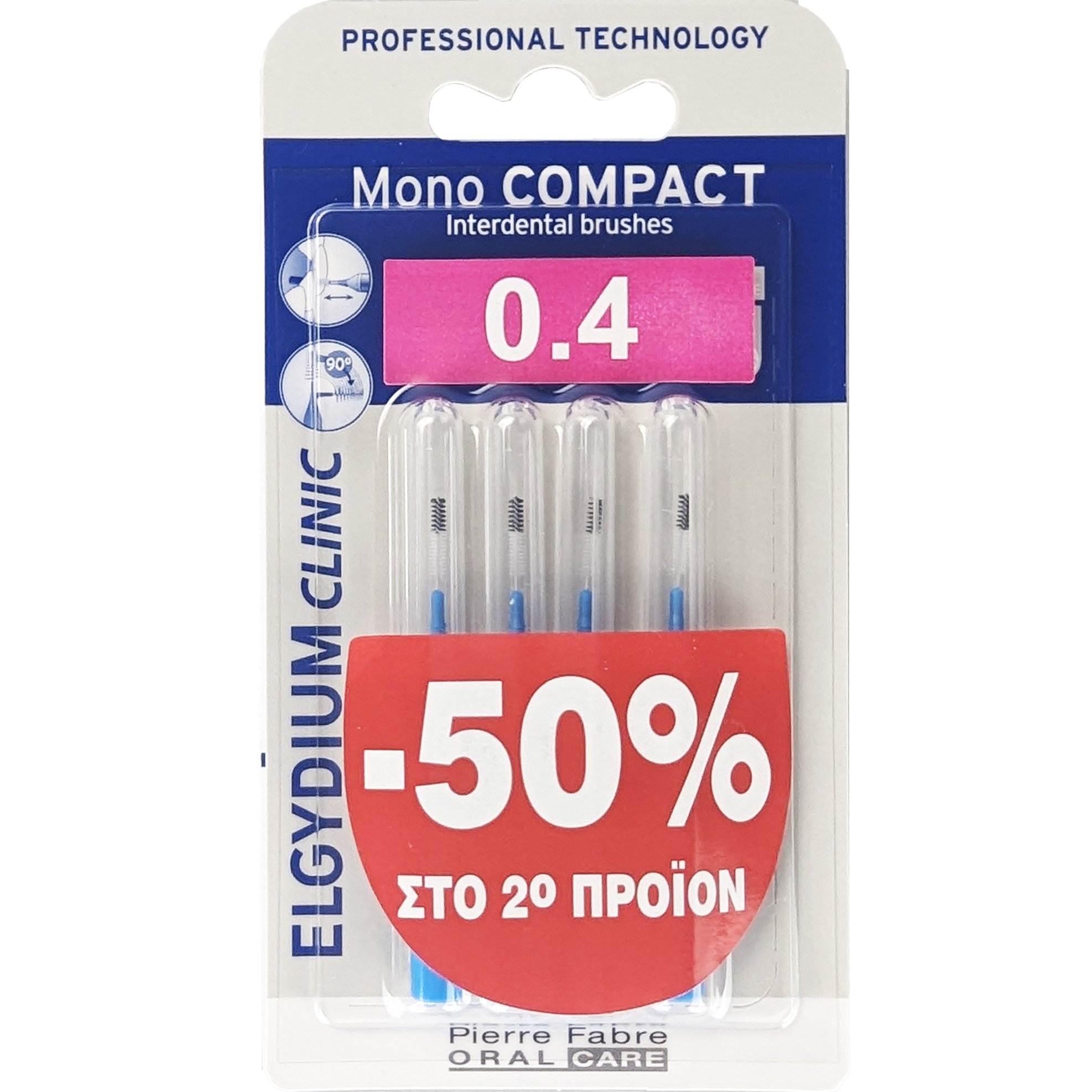 Elgydium Promo Clinic Mono Compact Interdental Brushes 0.4mm Μεσοδόντια Βουρτσάκια Ιδανικά για Άτομα με Εμφυτεύματα ή Σιδεράκια 2×4 Τεμάχια