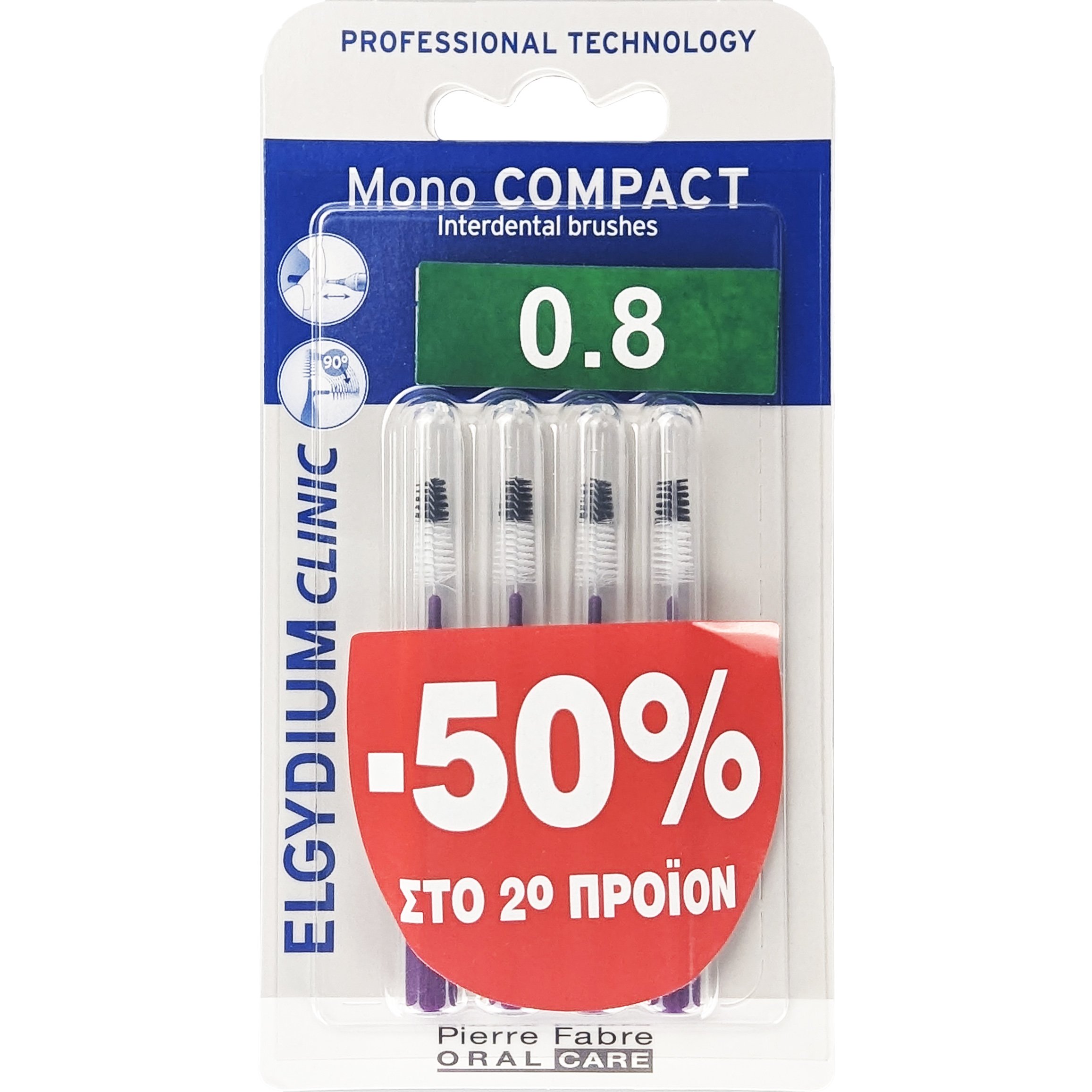 Elgydium Promo Clinic Mono Compact Interdental Brushes 0.8mm Μεσοδόντια Βουρτσάκια Ιδανικά για Άτομα με Εμφυτεύματα ή Σιδεράκια 2×4 Τεμάχια