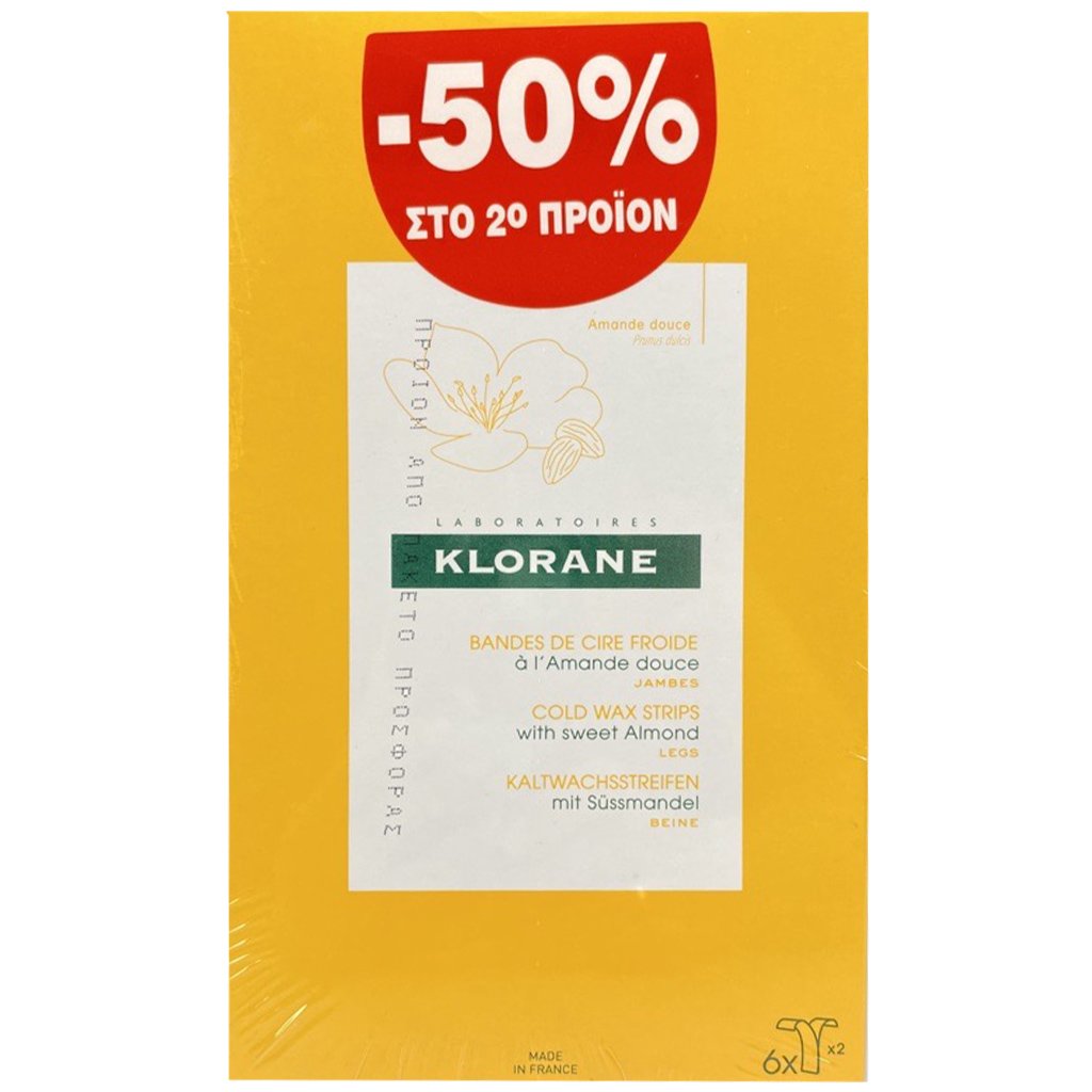 Klorane Πακέτο Προσφοράς Cold Wax Body Strips 12 Τεμάχια (2×6 Τεμάχια) -50% στο 2ο Προϊόν Αποτριχωτικές Ταινίες για το Σώμα με Άρωμα Γλυκού Αμυγδάλου