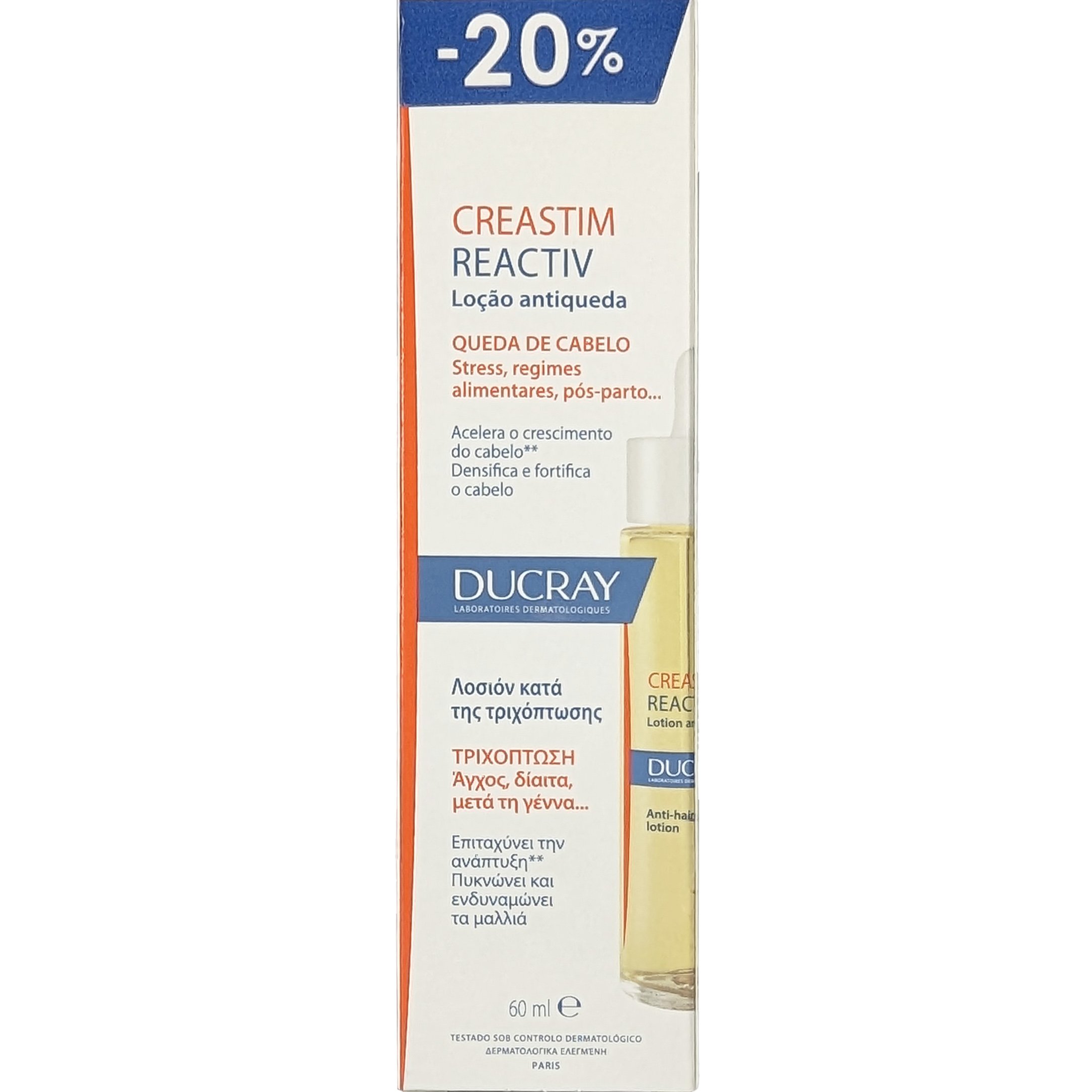 Ducray Creastim Reactiv Anti-Hair Loss Lotion Λοσιόν Αγωγής Κατά της Τριχόπτωσης 60ml σε Ειδική Τιμή