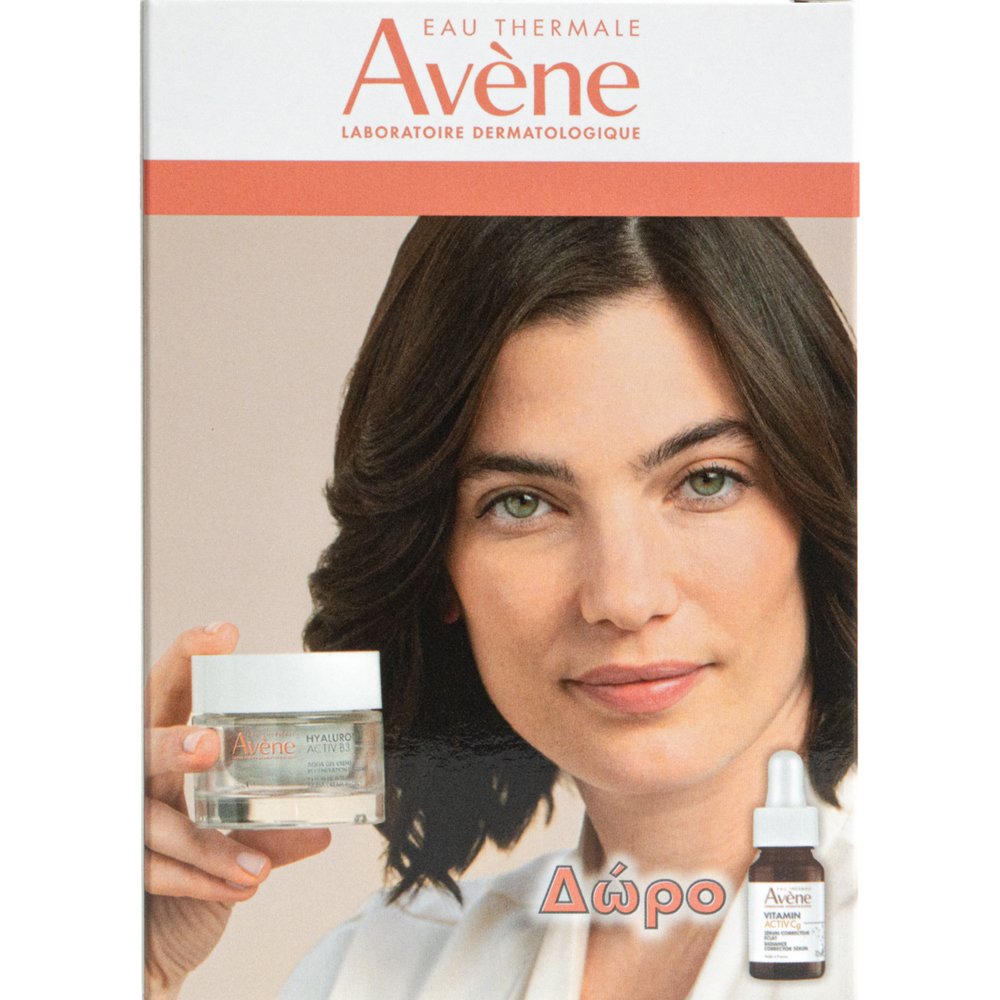 Avene Promo Hyaluron Activ B3 Aqua Gel-Cream Cell Regeneration 50ml & Δώρο Vitamin Activ Cg Radiance Concentrated Serum 10ml