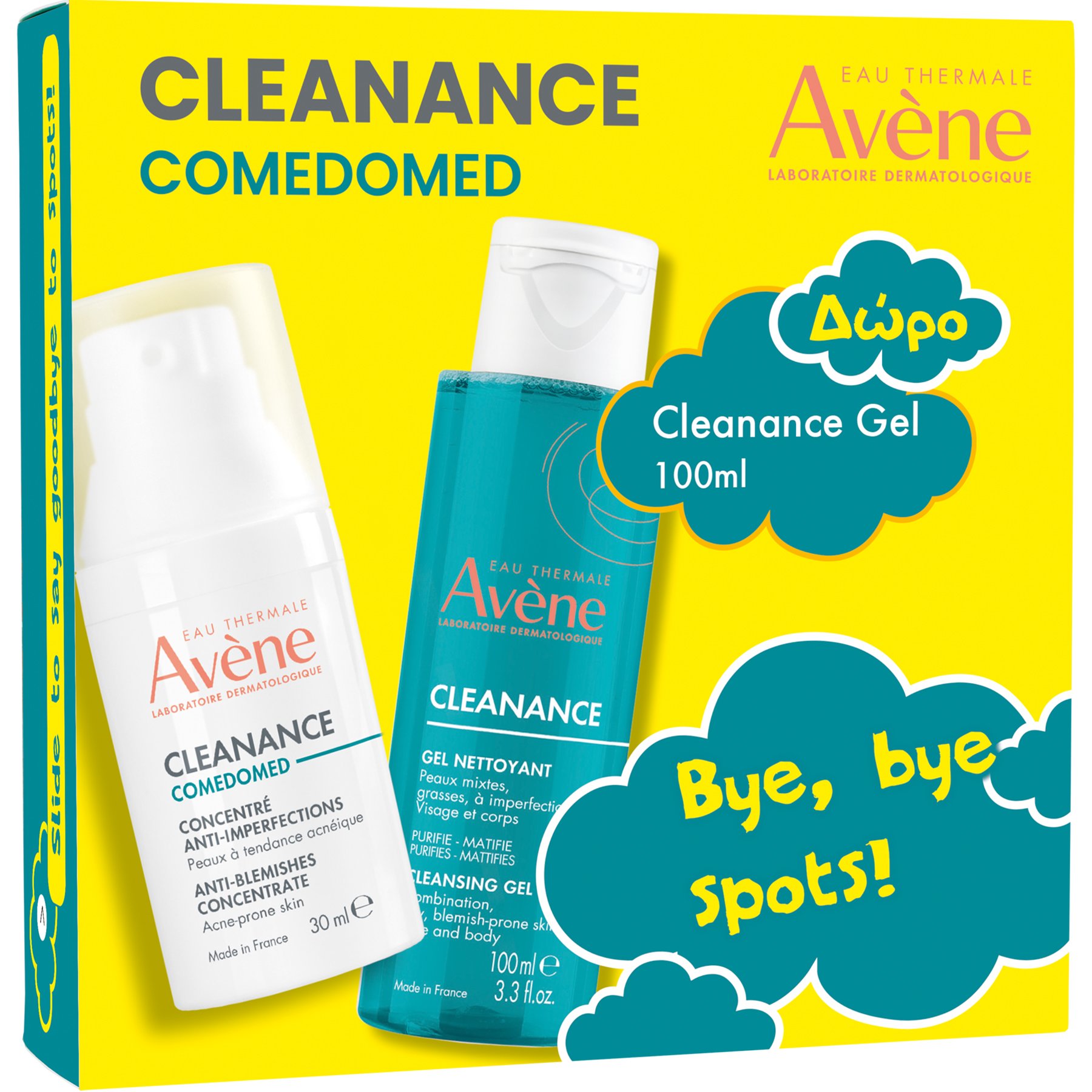 Avène Avene Promo Cleanance Comedomed 30ml & Δώρο Cleansing Gel 100ml