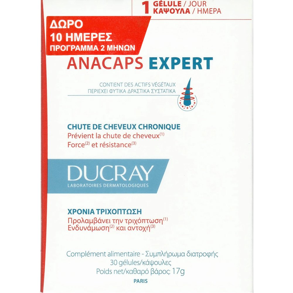 Ducray Ducray Anacaps Expert Chronic Hair Loss Συμπλήρωμα Διατροφής Πολυβιταμινών, Μετάλλων & Ιχνοστοιχείων με Εκχυλίσματα Βοτάνων που Συμβάλει στην Ενδυνάμωση & Αντοχή των Μαλλιών Κατά της Χρόνιας Τριχόπτωσης 60caps (2x30caps)