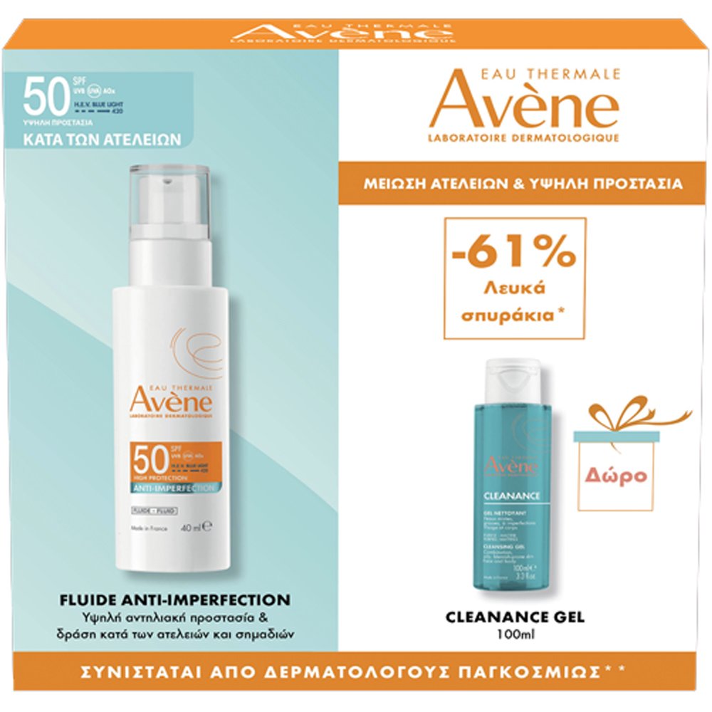 Avene Promo Anti-Imperfection Fluid Spf50, 40ml & Δώρο Cleansing Gel 100ml