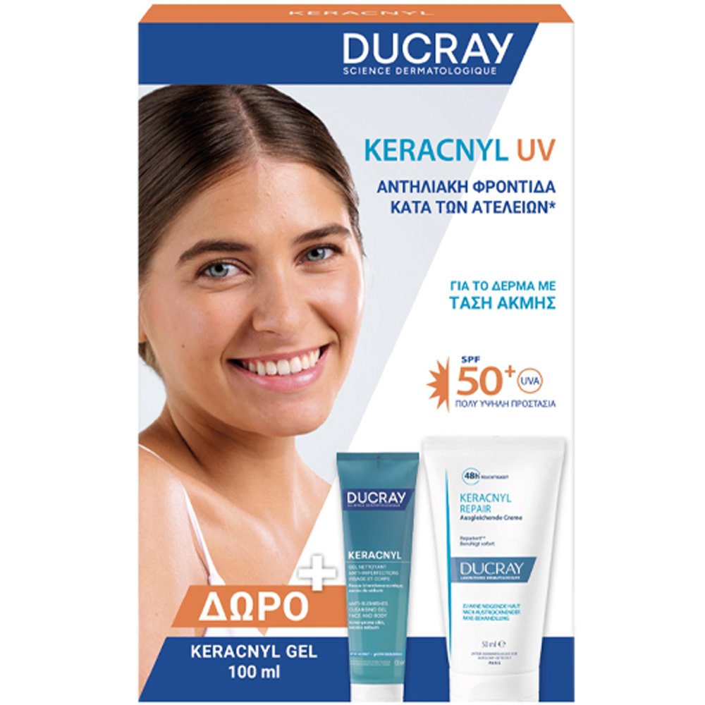 Ducray Ducray Keracnyl UV Anti-Blemish Spf50+ Face Fluid 50ml & Δώρο Kerancyl Anti-Blemishes Face & Body Cleansing Gel 100ml