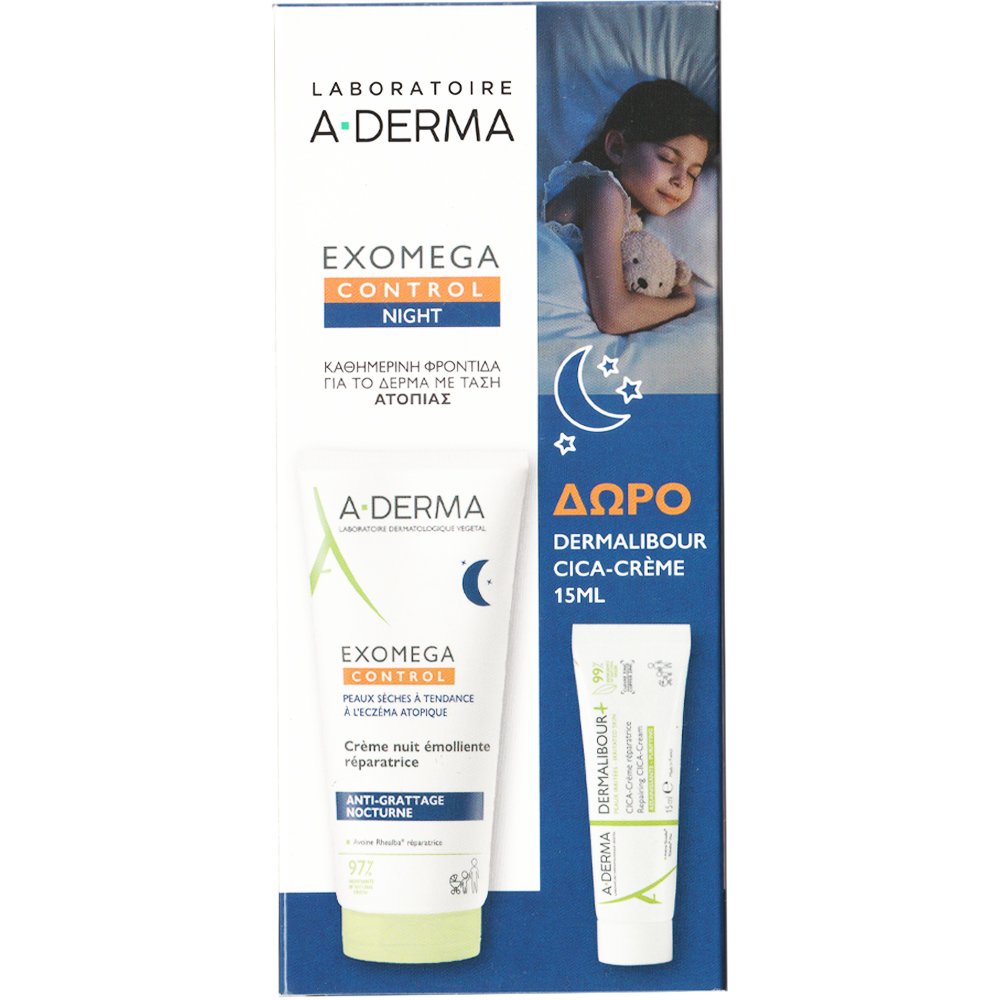 A-Derma Promo Exomega Control Repairing Emollient Night Cream 200ml & Δώρο Dermalibour+ Repairing CICA Cream 15ml