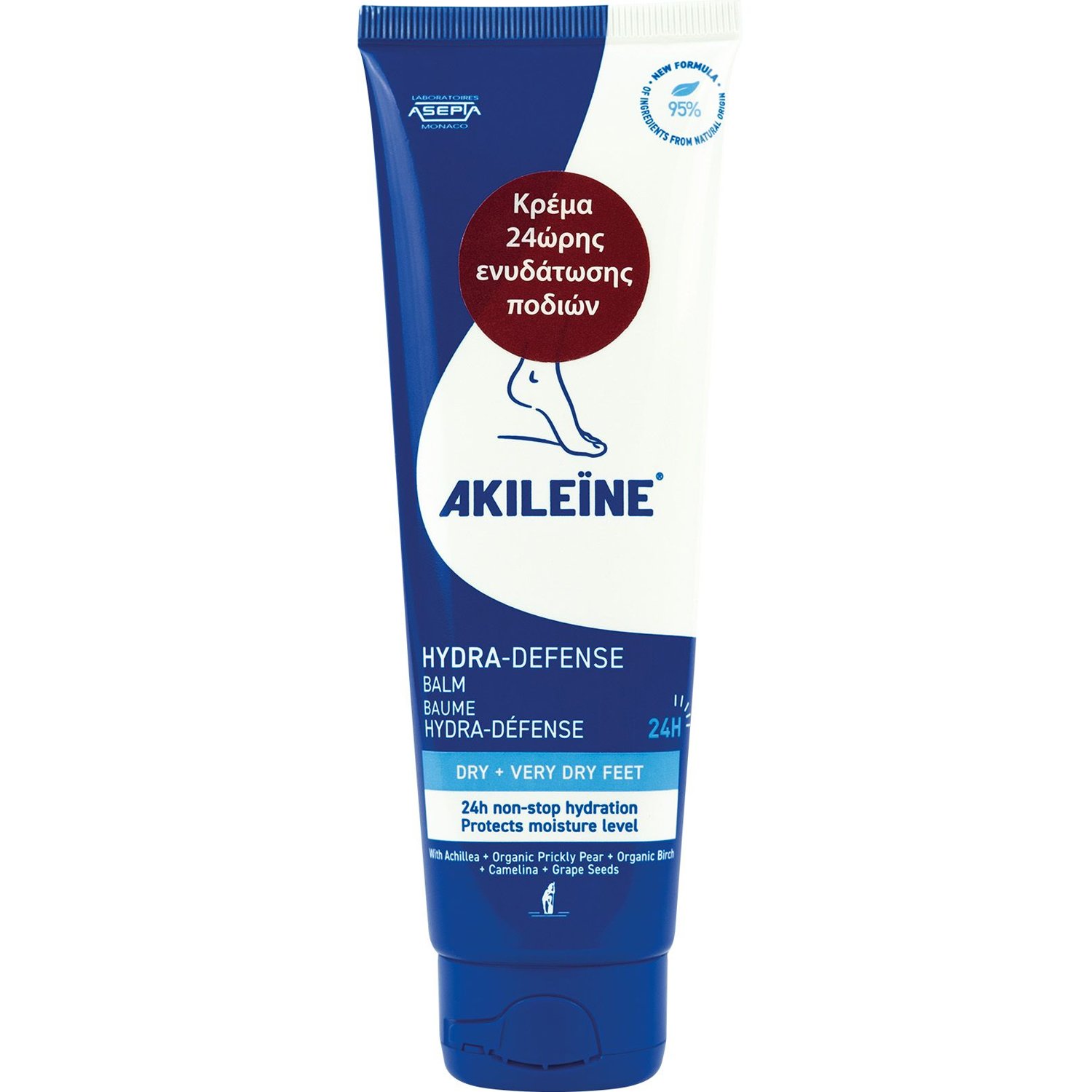 Akileine Akileine Hydra Defence Dry & Very Dry Feet Balm Ενυδατικό Βάλσαμο Επανόρθωσης για Πολύ Ξηρά Πόδια 125ml