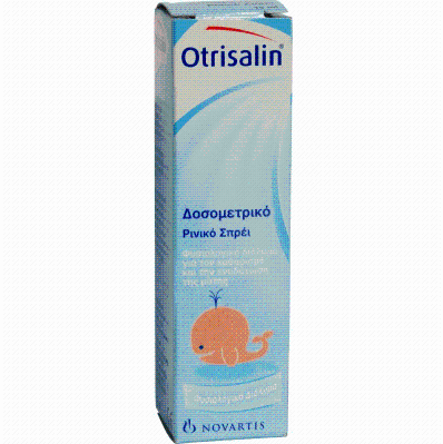 Otrisalin Spray Φυσιολογικό Διάλυμα 15ml