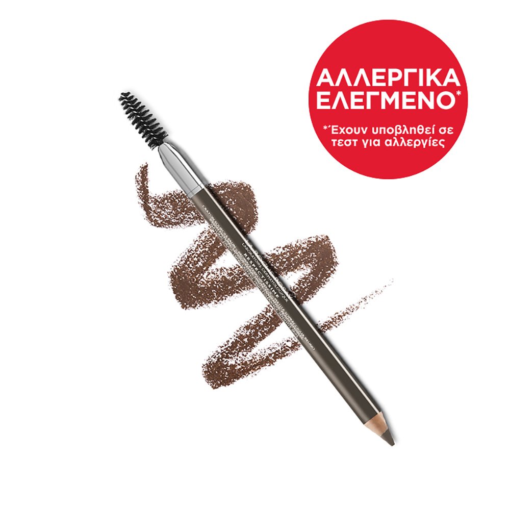 La Roche-Posay Respectissime Crayon Sourcil Teint Fonce Μολύβι Φρυδιών Καφέ Σκούρο 1.3gr