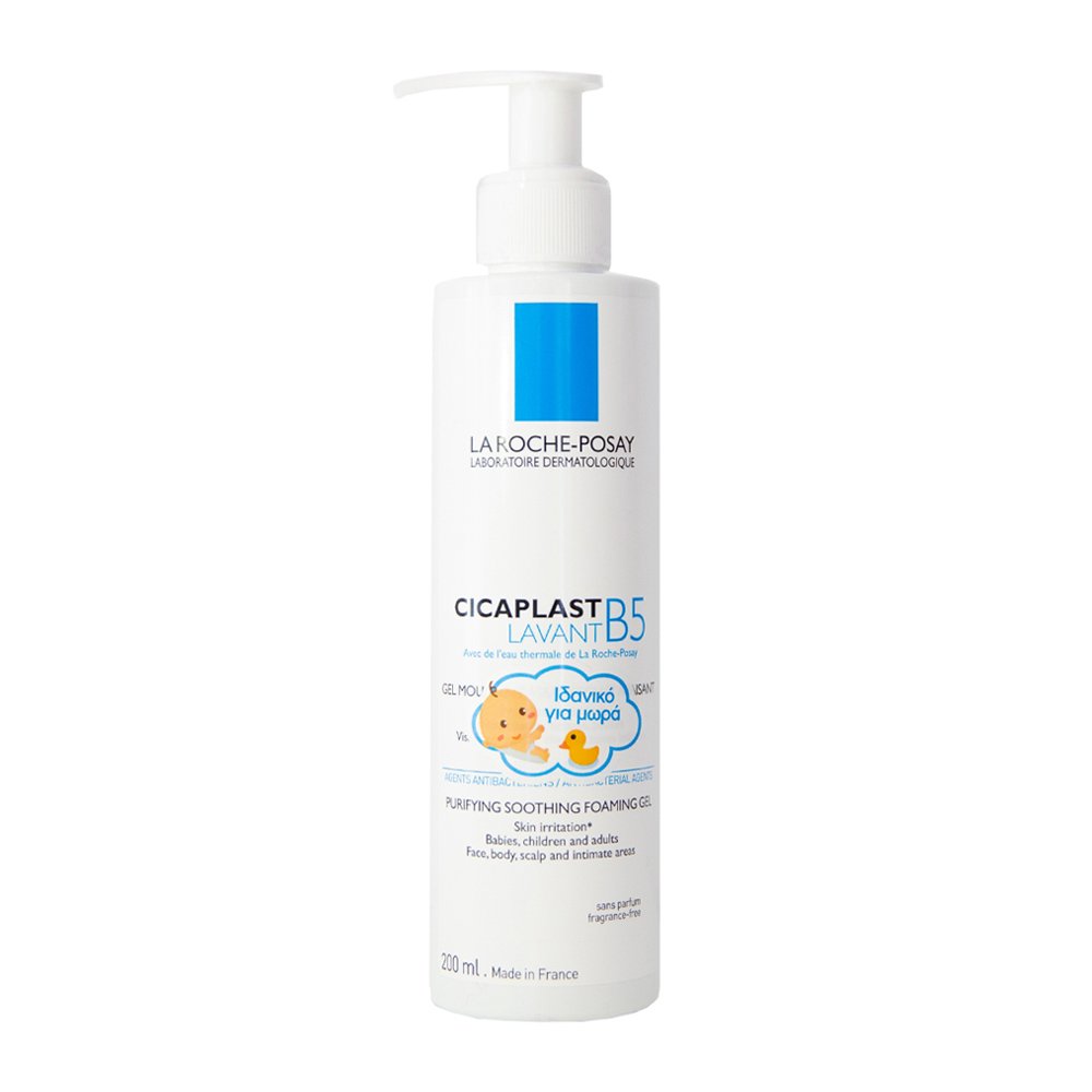 La Roche-Posay Cicaplast Lavant B5 Καταπραϋντικό & Εξυγιαντικό Gel Καθαρισμού 200ml
