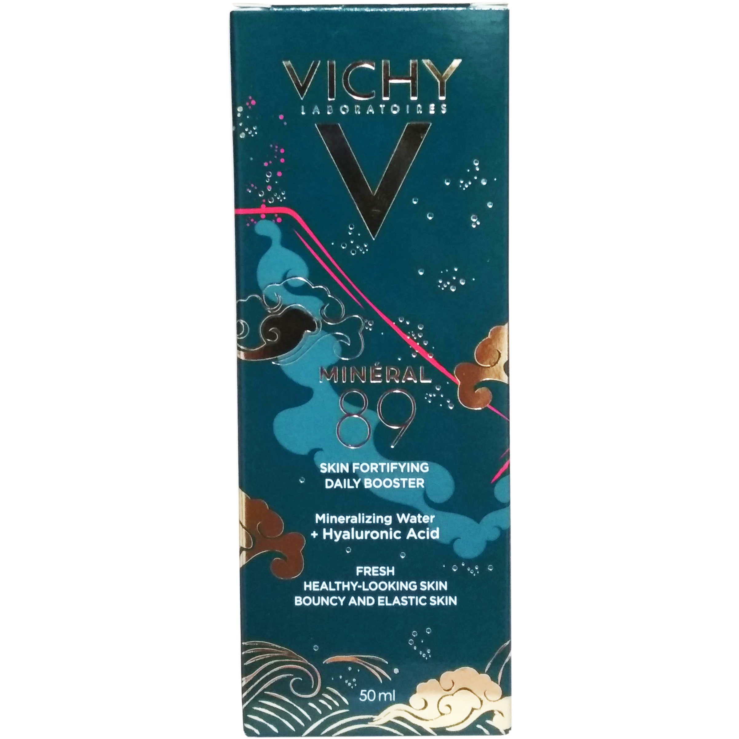 Vichy Mineral 89 Booster Special Edition Booster Eνυδάτωσης Προσώπου με Υαλουρονικό 50ml