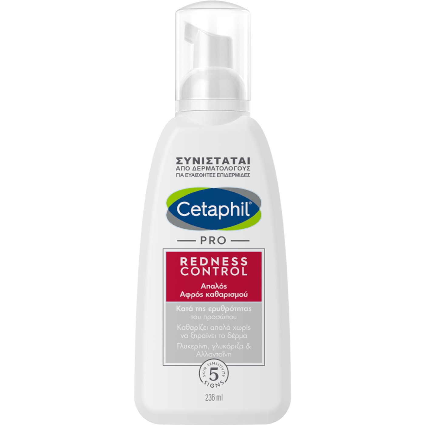 Cetaphil Cetaphil Pro Redness Control Foaming Wash Απαλός Αφρός Καθαρισμού για Ευαίσθητο Δέρμα με Τάση για Ερυθρότητα 236ml