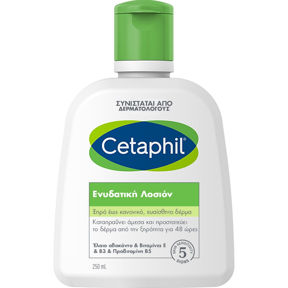 Cetaphil Cetaphil Moisturizing Lotion Πλούσιο Ενυδατικό Γαλάκτωμα Σώματος Μακράς Διάρκειας για Ξηρό, Κανονικό & Ευαίσθητο Δέρμα 250ml