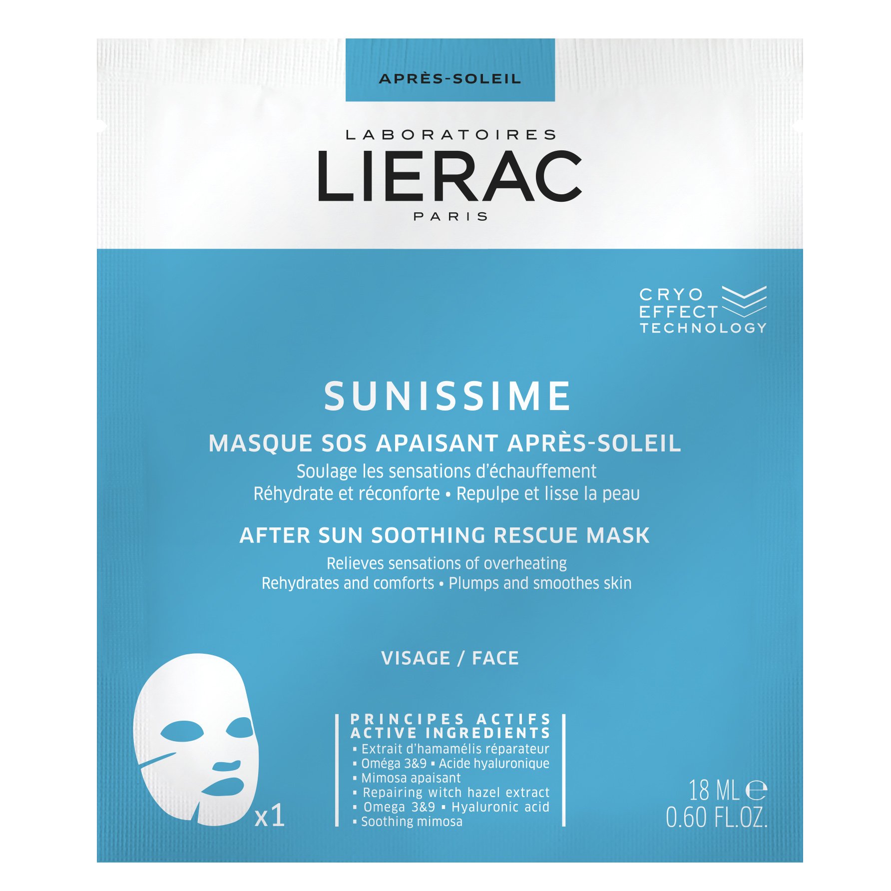 Lierac Sunissime After Sun Soothing Rescue Mask Μάσκα Προσώπου με Άμεση Καταπραϋντική Δράση για Μετά τον Ήλιο 18ml