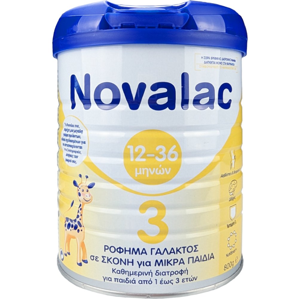 Novalac Novalac 3, 12-36m Ρόφημα Γάλακτος σε Σκόνη Καθημερινής Διατροφής για Παιδιά από 1 έως 3 Ετών 800g