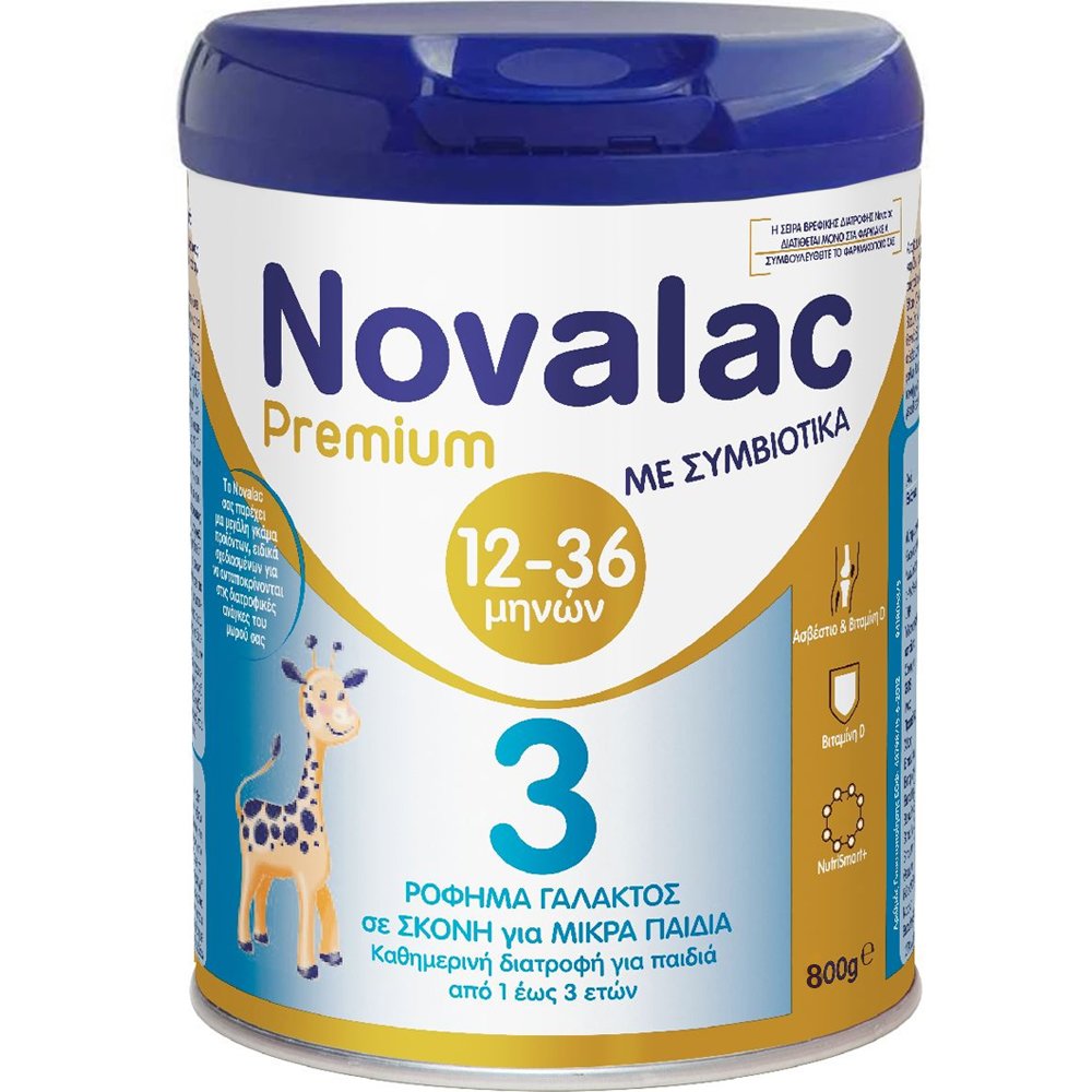 Novalac Novalac 3 Premium 12-36m Υψηλής Ποιότητας Γάλα σε Σκόνη Καθημερινής Διατροφής με Συμβιοτικά για Παιδιά από 1 έως 3 Ετών 800g