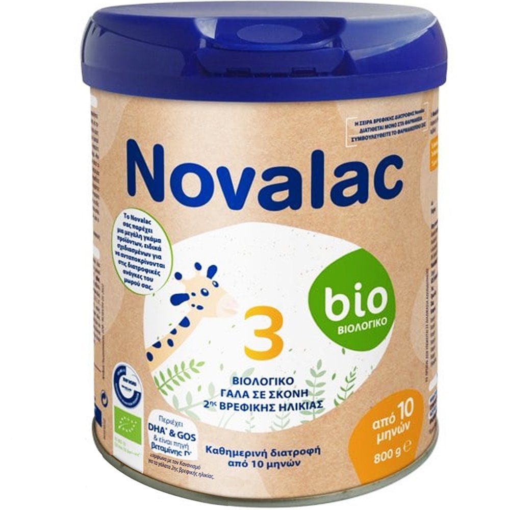 Novalac Novalac 3 Bio 10m+ Υψηλής Ποιότητας Βιολογικό Γάλα σε Σκόνη 2ης Βρεφικής Ηλικίας Καθημερινής Διατροφής από 10 Μηνών 800g