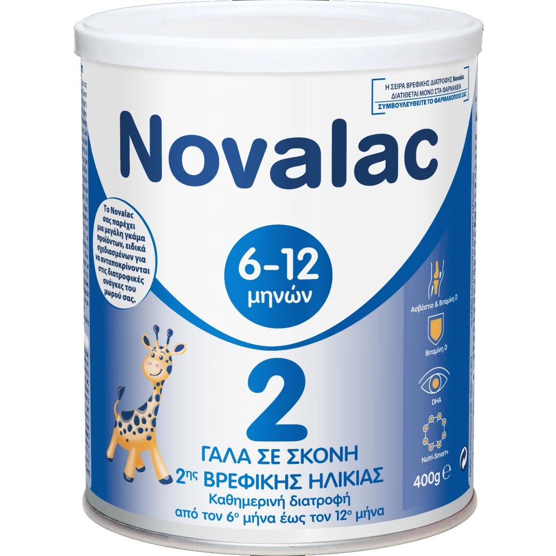 Novalac No 2 Γάλα σε Σκόνη 2ης Βρεφικής Ηλικίας Από τον 6ο Μήνα 400gr