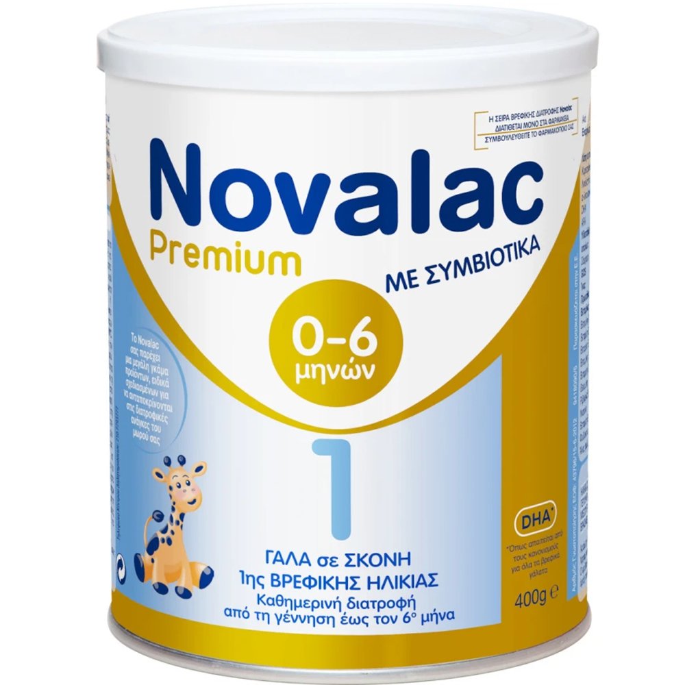 Novalac Novalac 1 Premium 0-6m Υψηλής Ποιότητας Γάλα σε Σκόνη 1ης Βρεφικής Ηλικίας Καθημερινής Διατροφής από τη Γέννηση Έως τον 6ο Μήνα με Συμβιοτικά 400g