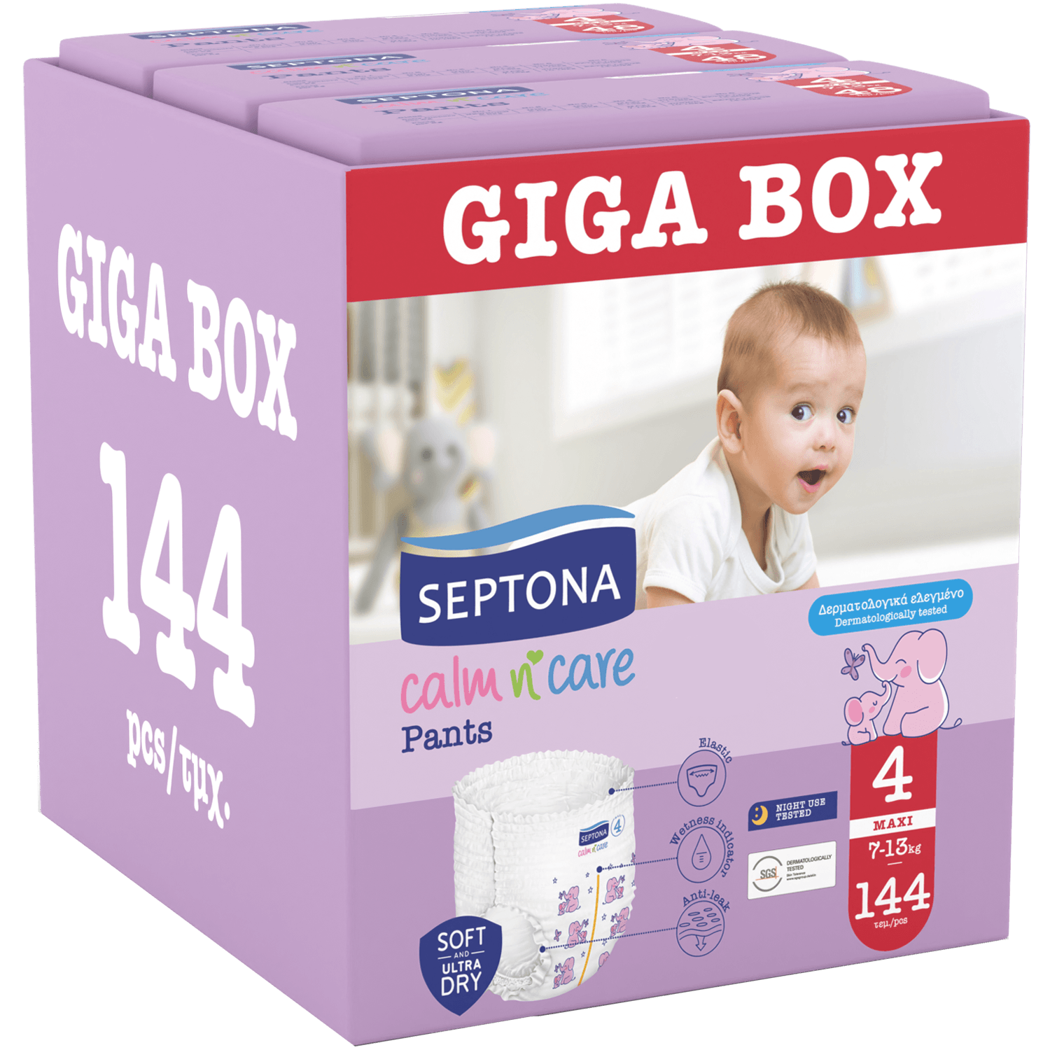 Septona Calm n' Care Pants Giga Box Maxi No4 (7-13kg) 144 Τεμάχια (3x48 Τεμάχια)