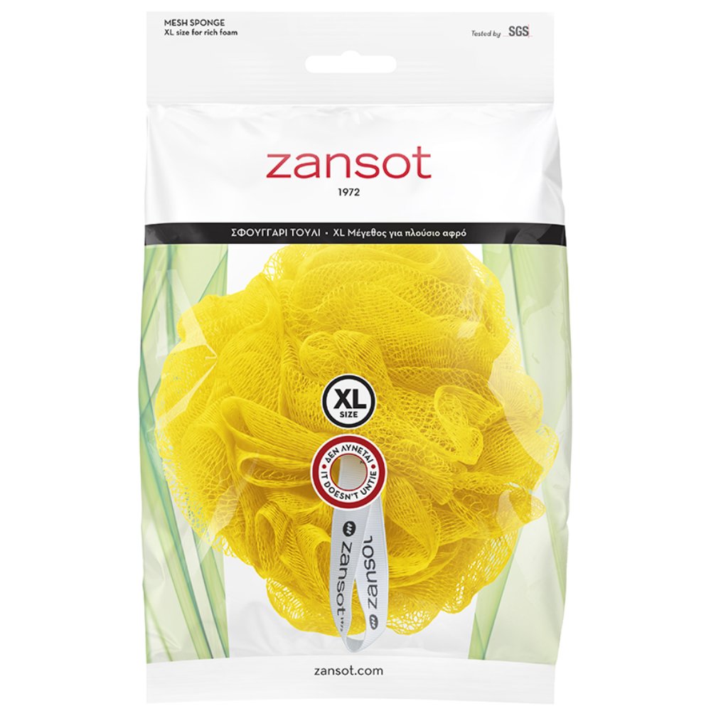 Zansot Mesh Sponge Extra Large Σφουγγάρι Τούλι για Αίσθηση Απαλότητας & Αναζωογόνησης 1 Τεμάχιο - Κίτρινο