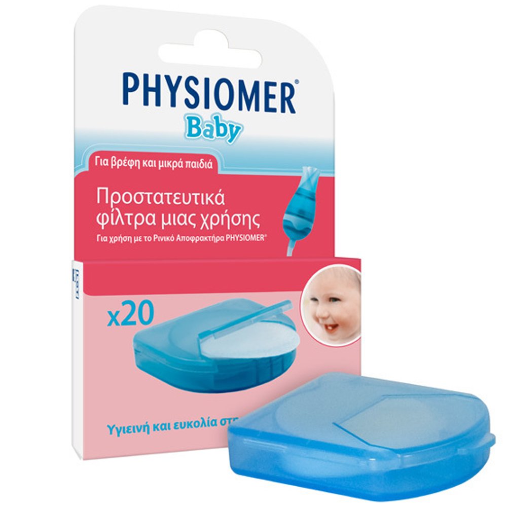 Physiomer Physiomer Nasal Aspirator Refills Ανταλλακτικά Ρινικού Αποφρακτήρα 20 Τεμάχια